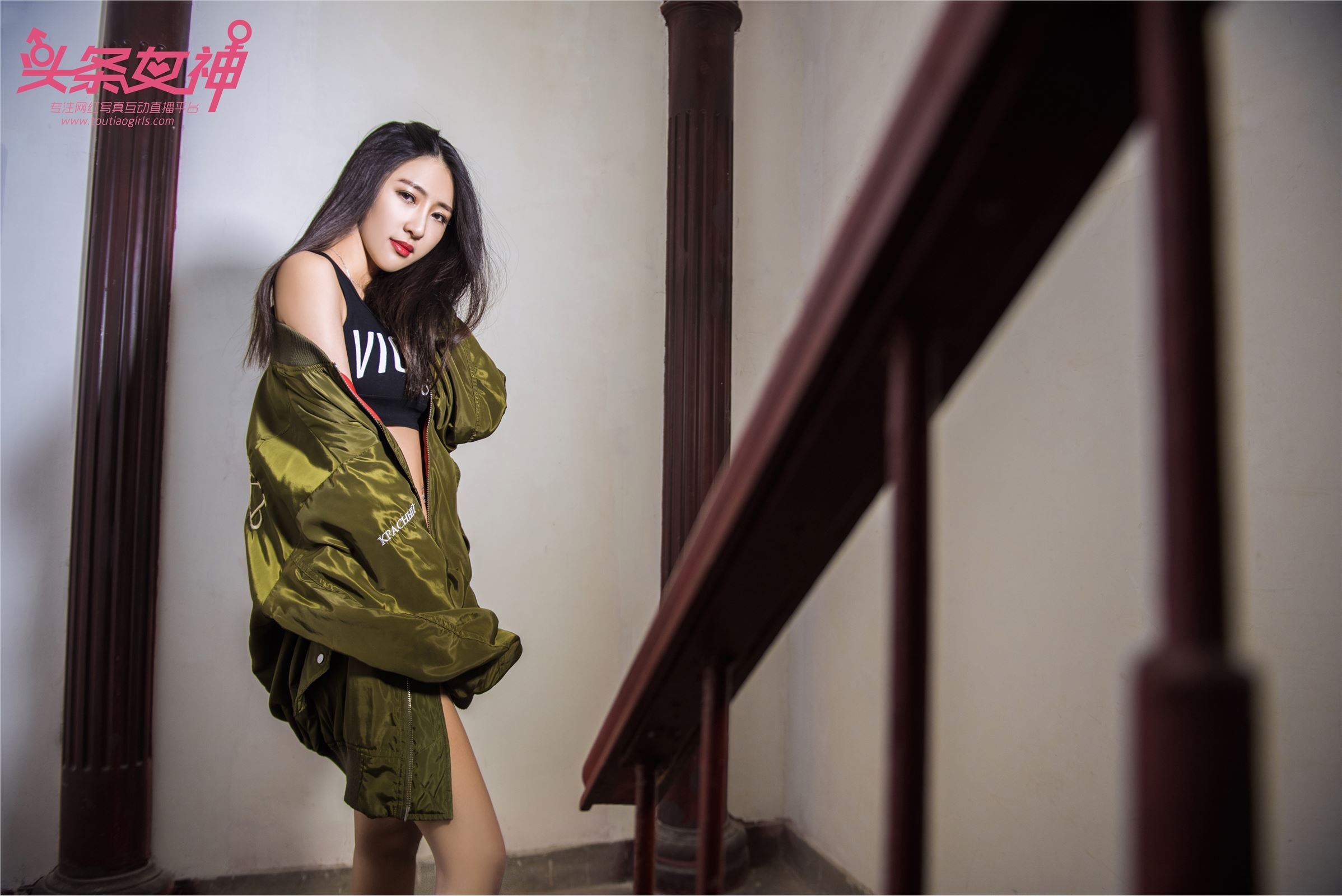 [TouTiao头条女神]2017.11.16 如意