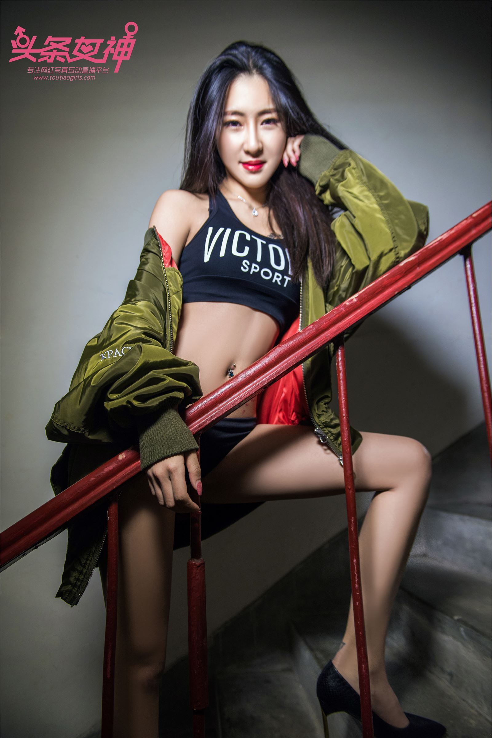 [TouTiao头条女神]2017.11.16 如意