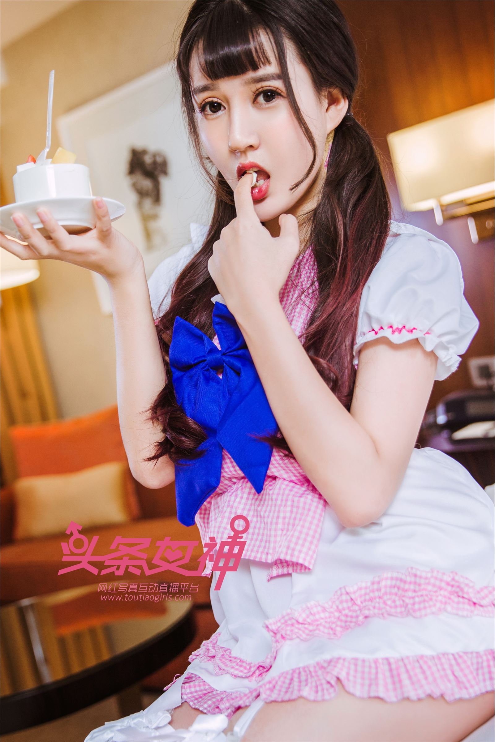 [TouTiao头条女神]2017.11.17 大晗