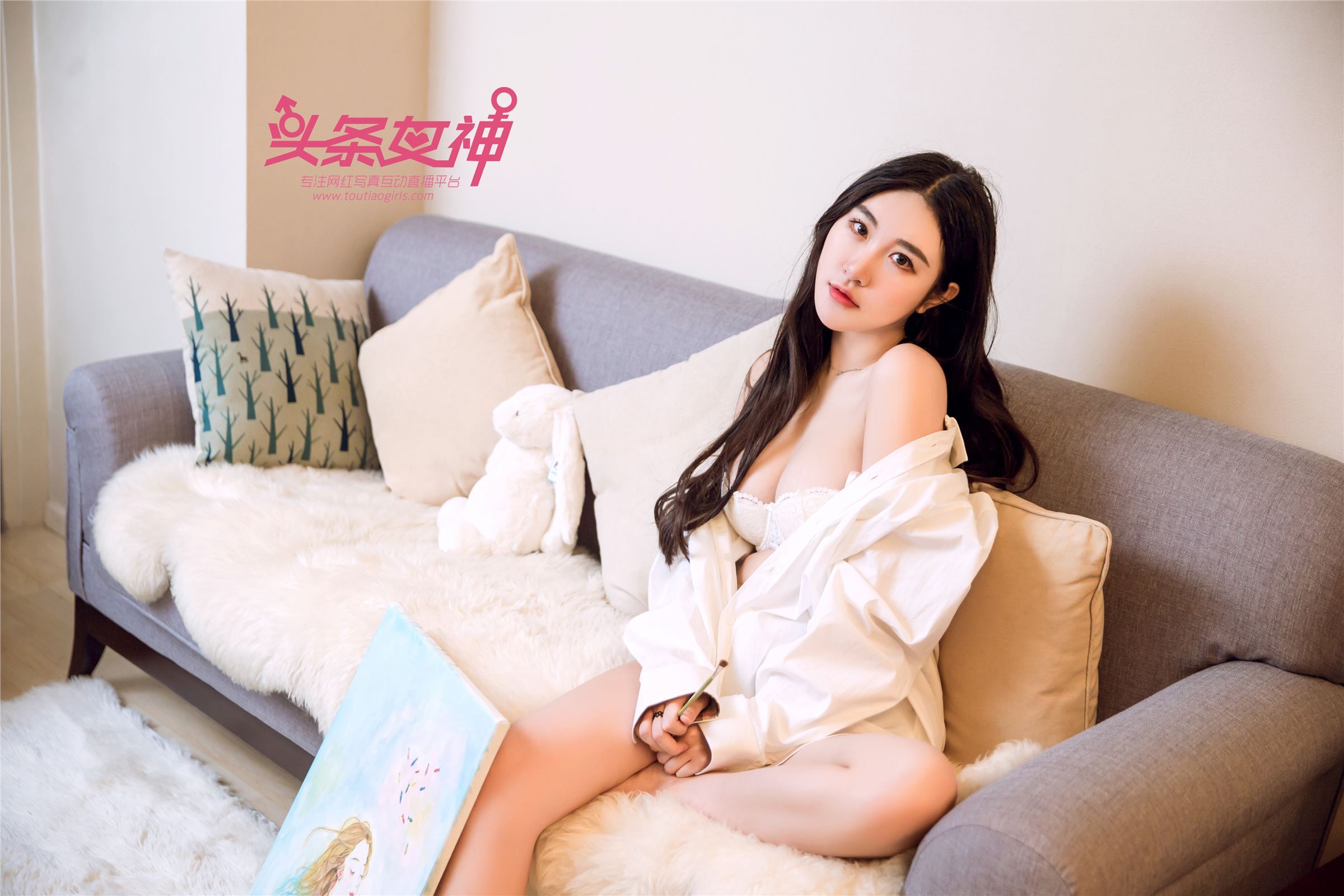 [TouTiao头条女神] 2017.11.29 画中少女 七姑娘