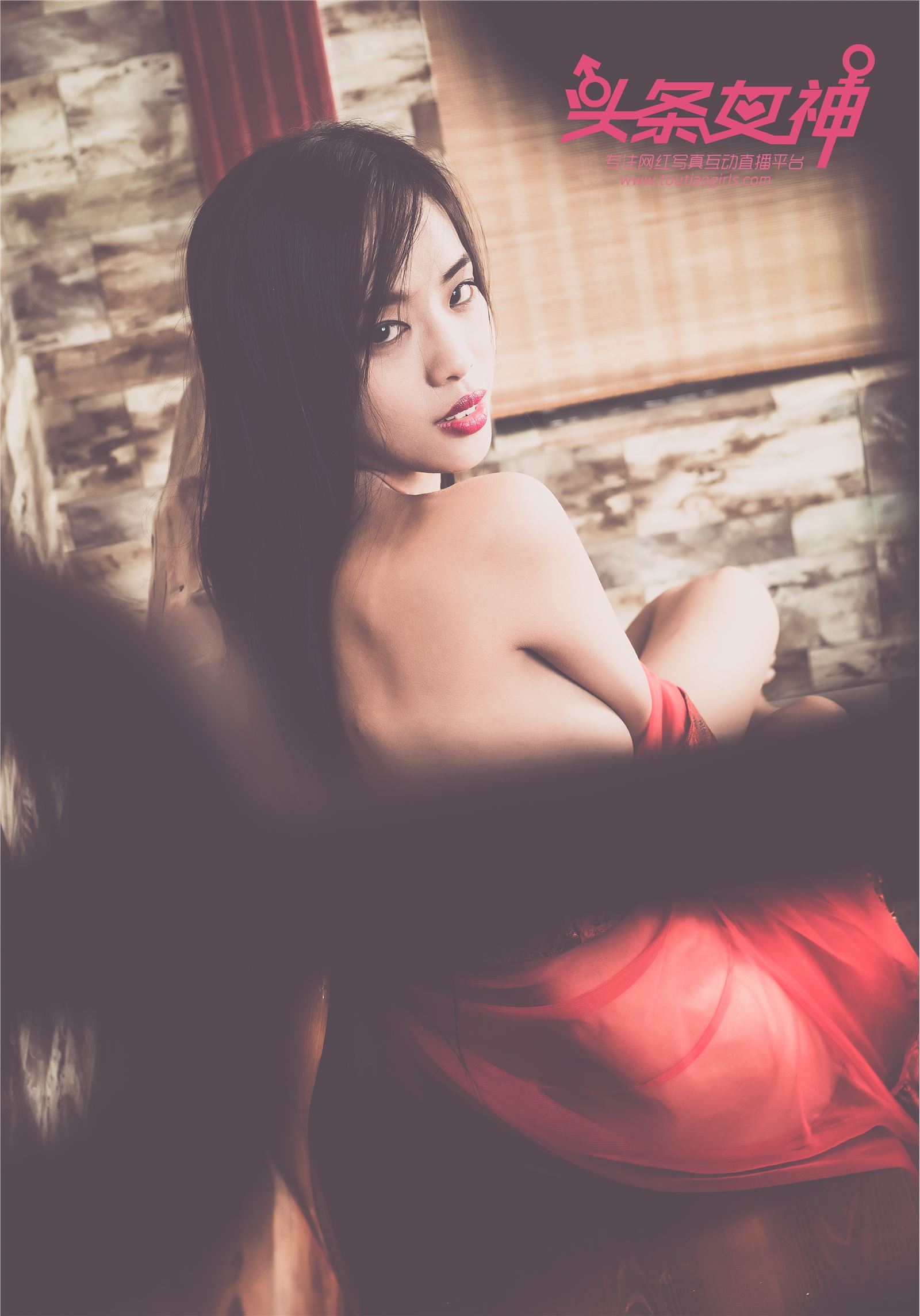 [TouTiao头条女神] 2017.12.20 俄罗斯大妞合集