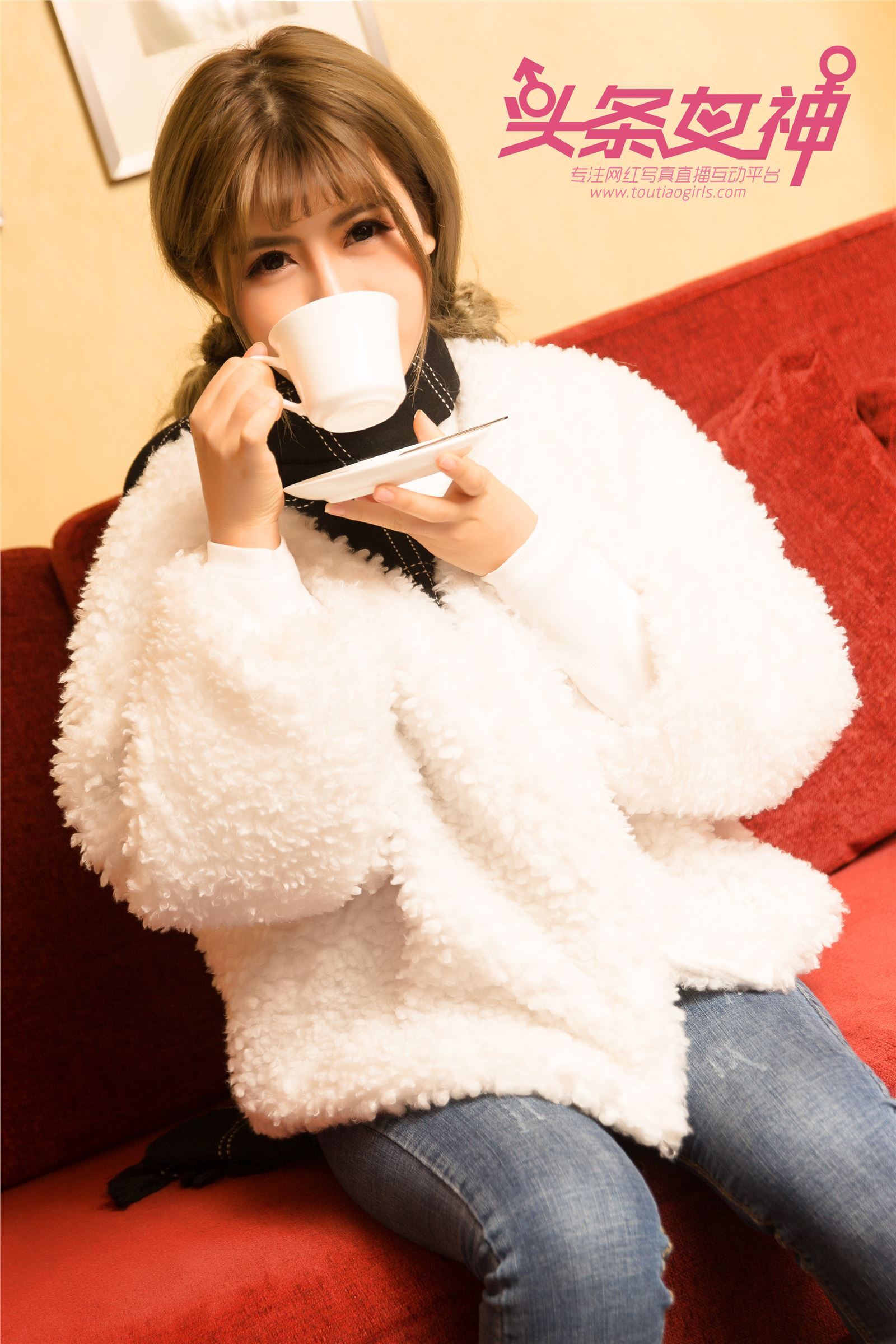 [TouTiao头条女神]2017.12.22 白甜