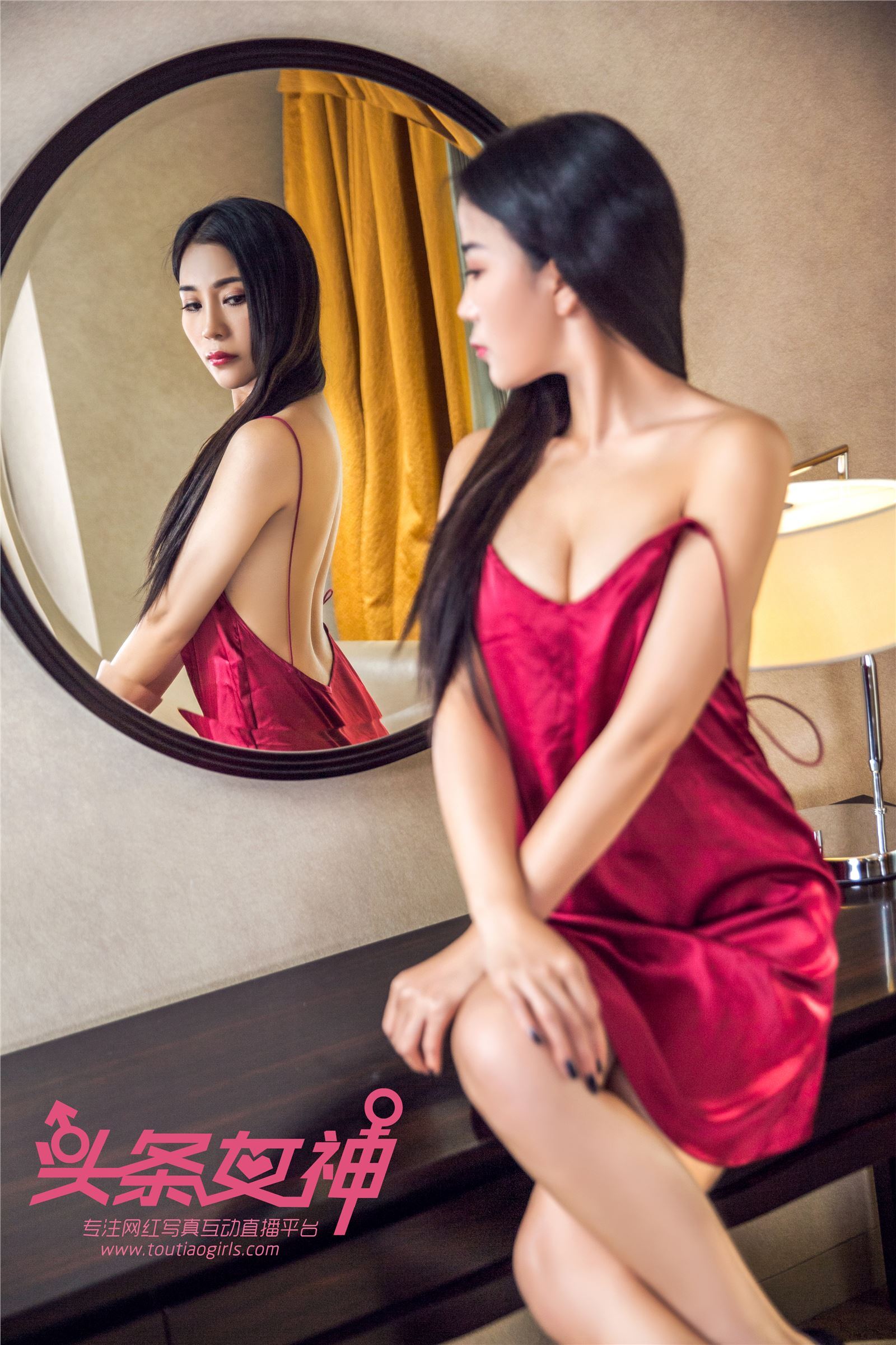 [TouTiao头条女神]2018.01.15 苏沫