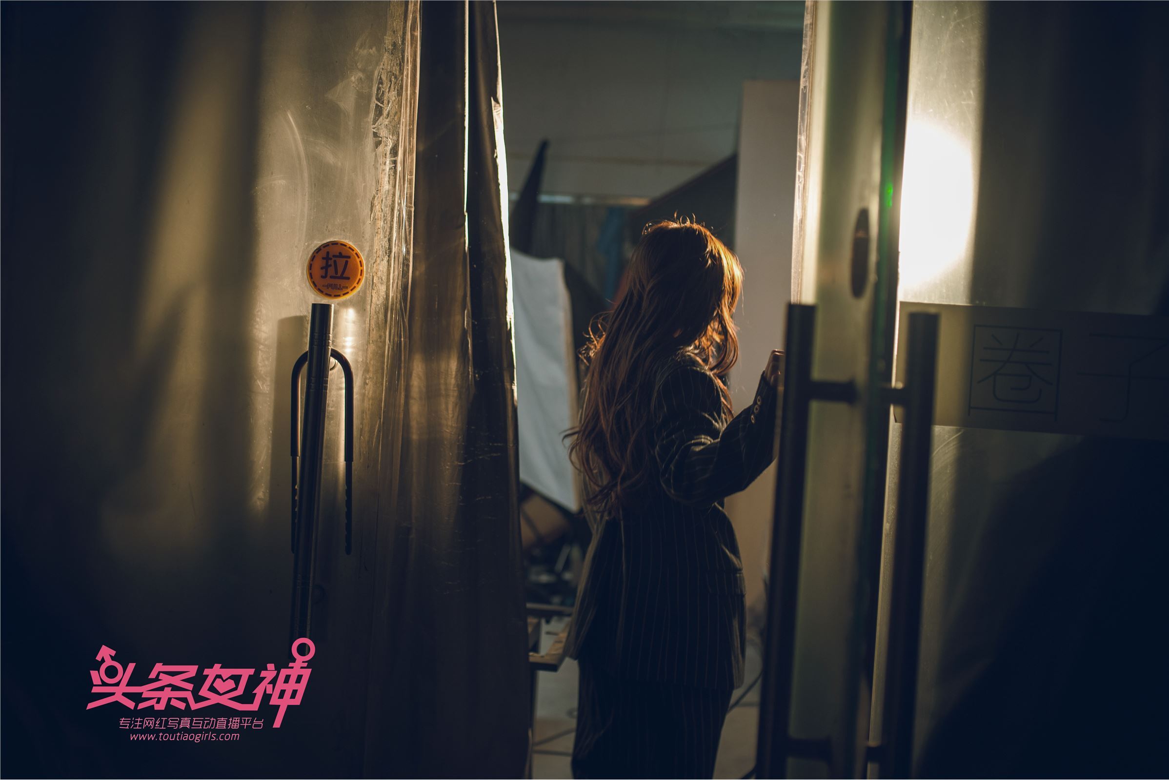 [TouTiao头条女神] 2018.04.01 杜花花-愚人节诱惑