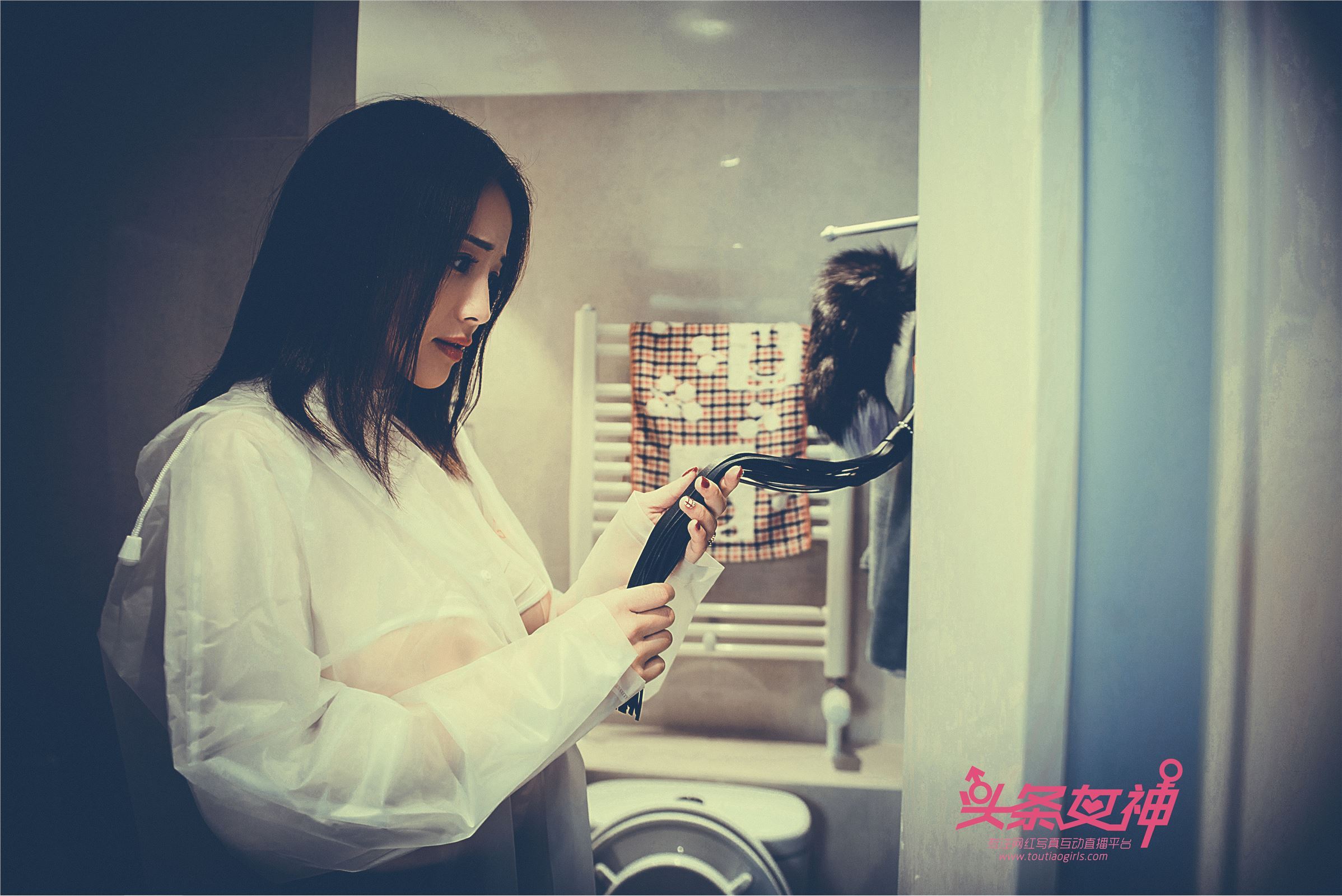 [TouTiao头条女神] 2018.04.18 迪爱儿雨衣修水工