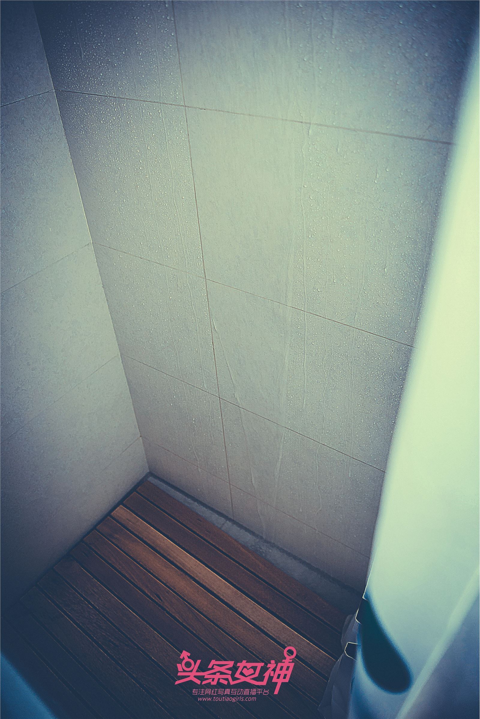 [TouTiao头条女神] 2018.04.18 迪爱儿雨衣修水工