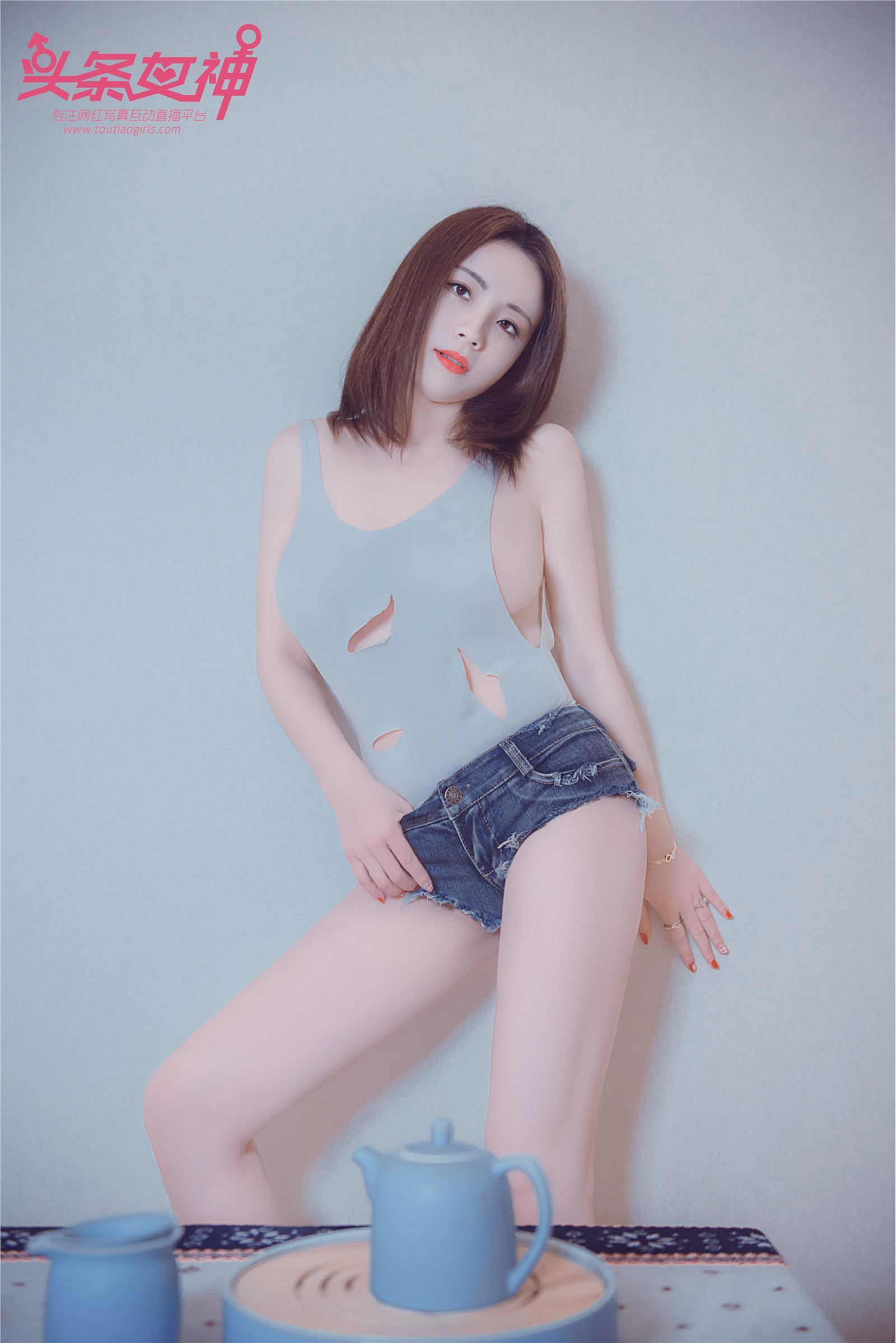 [TouTiao头条女神] 2018.04.20  迪爱儿跨栏背心