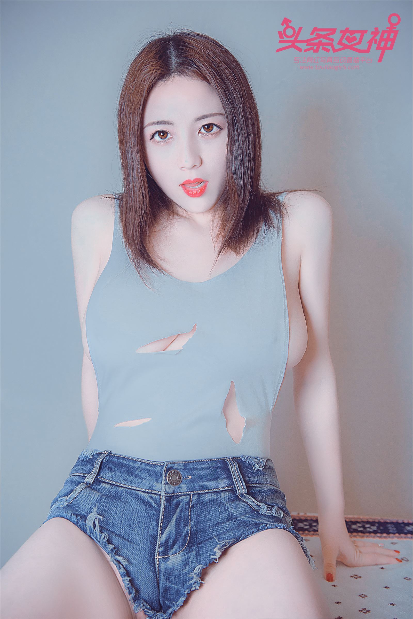 [TouTiao头条女神] 2018.04.20  迪爱儿跨栏背心