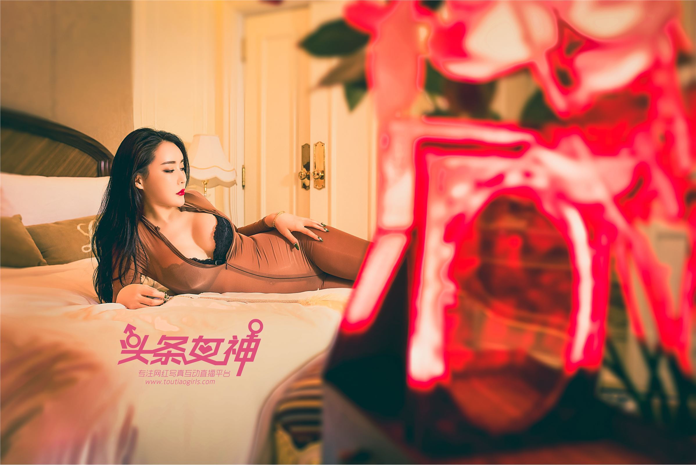 [TouTiao头条女神] 2018.05.01 缘分 原来是你