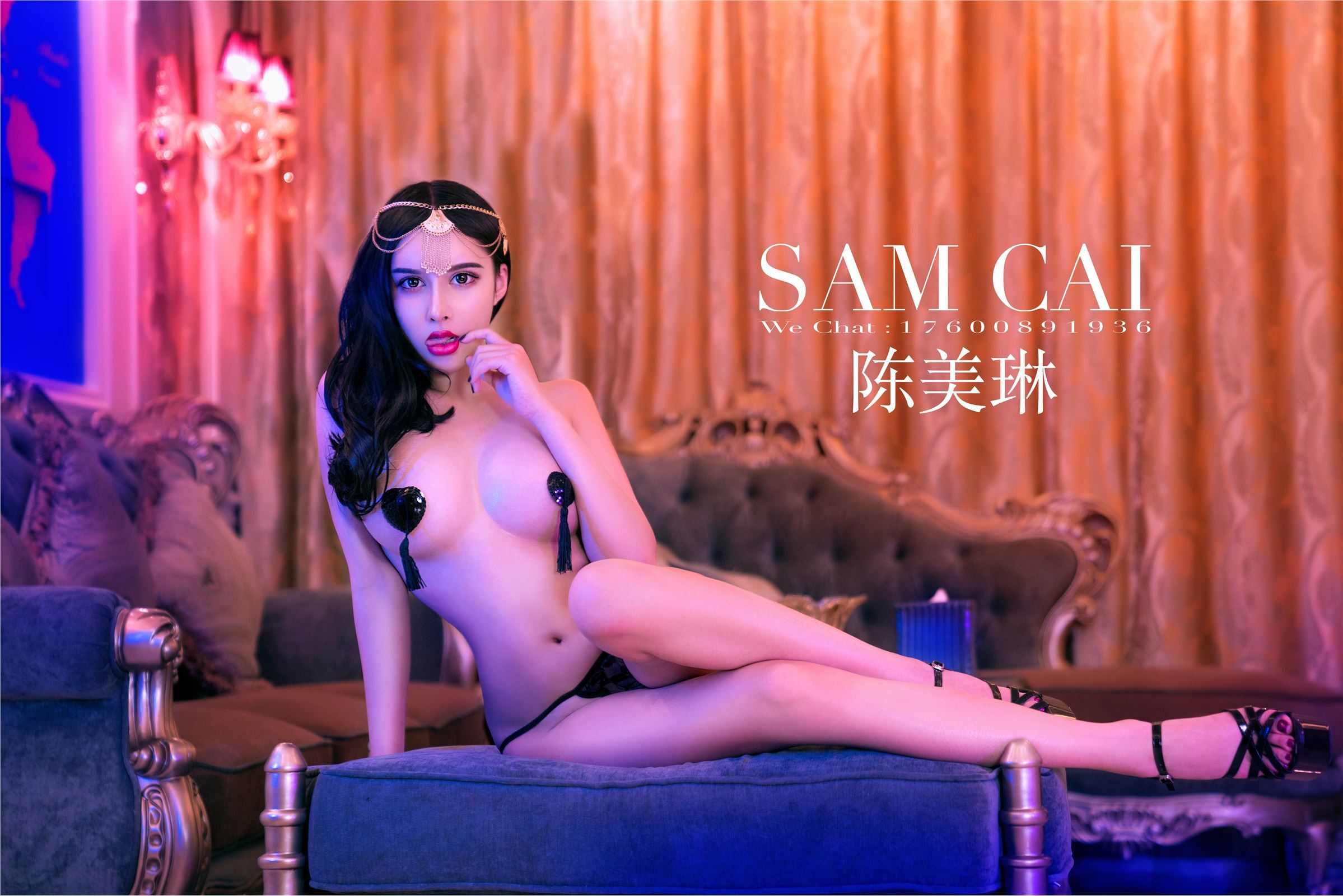 [TouTiao头条女神] 2018.05.15 陈美琳蔡楠皇家派对