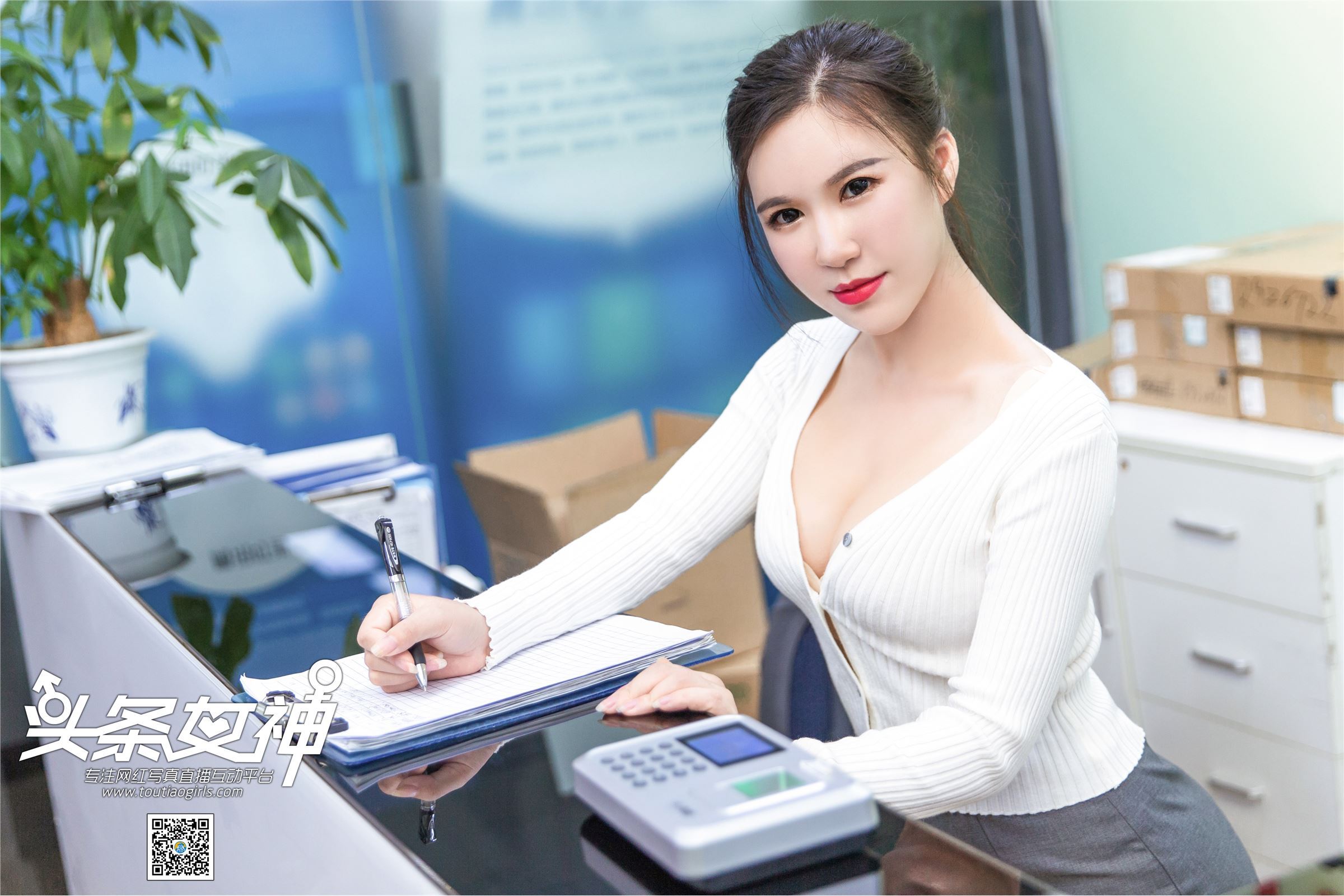 [TouTiao]头条女神 2018-08-23 王紫琳