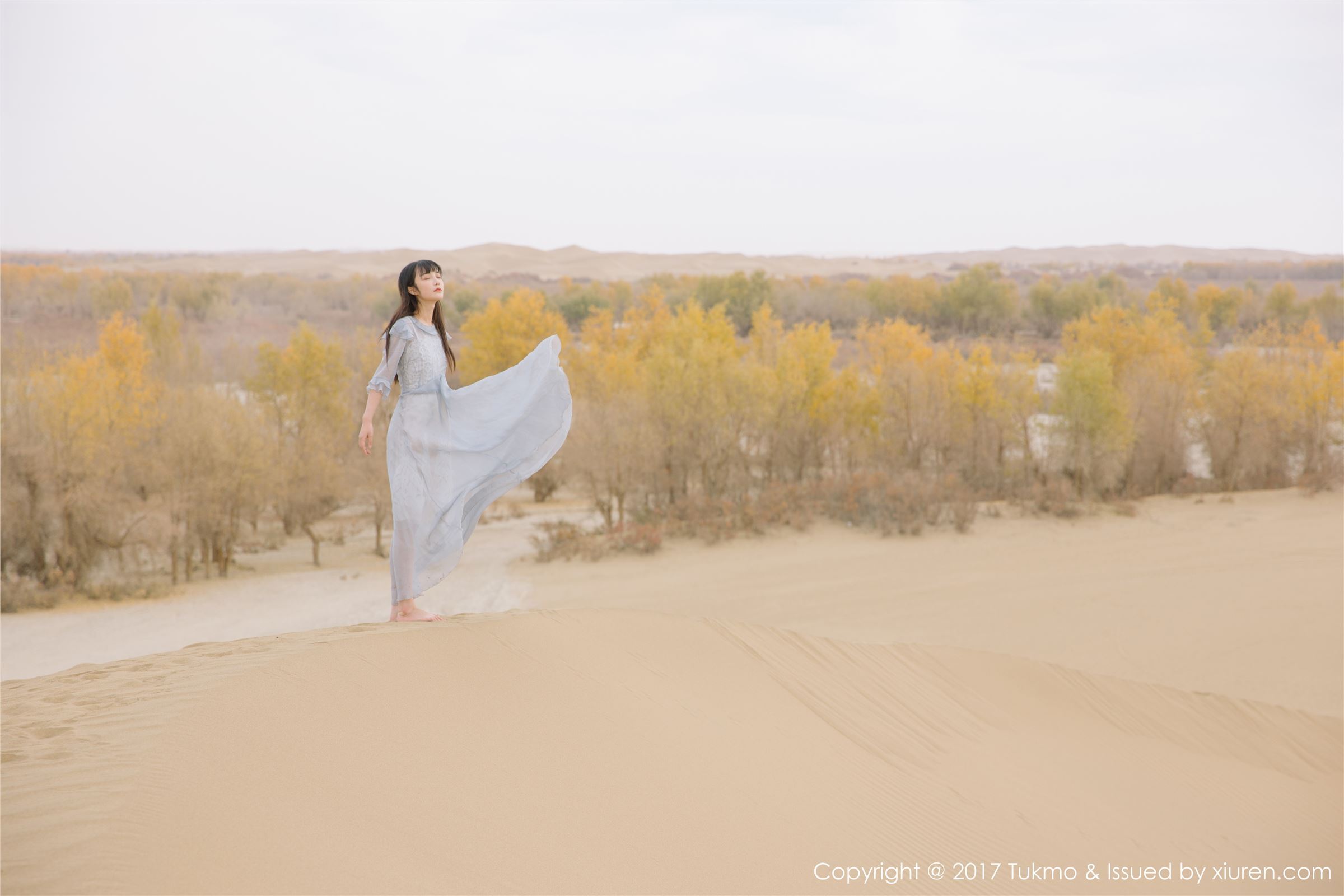 [Tukmo兔几盟]2017.09.26 Vol.104 之应