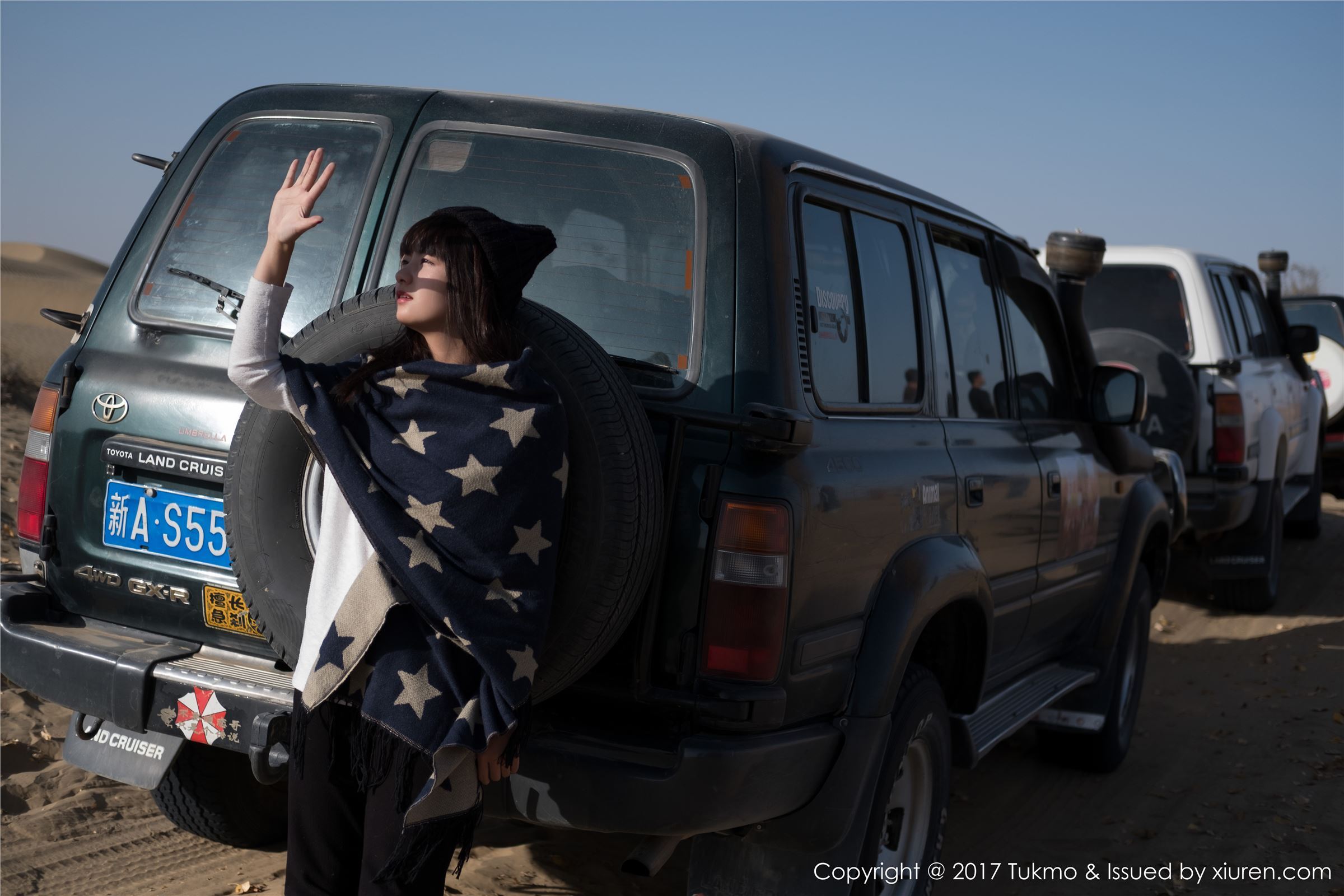 [Tukmo兔几盟]2017.09.30 Vol.105 球球