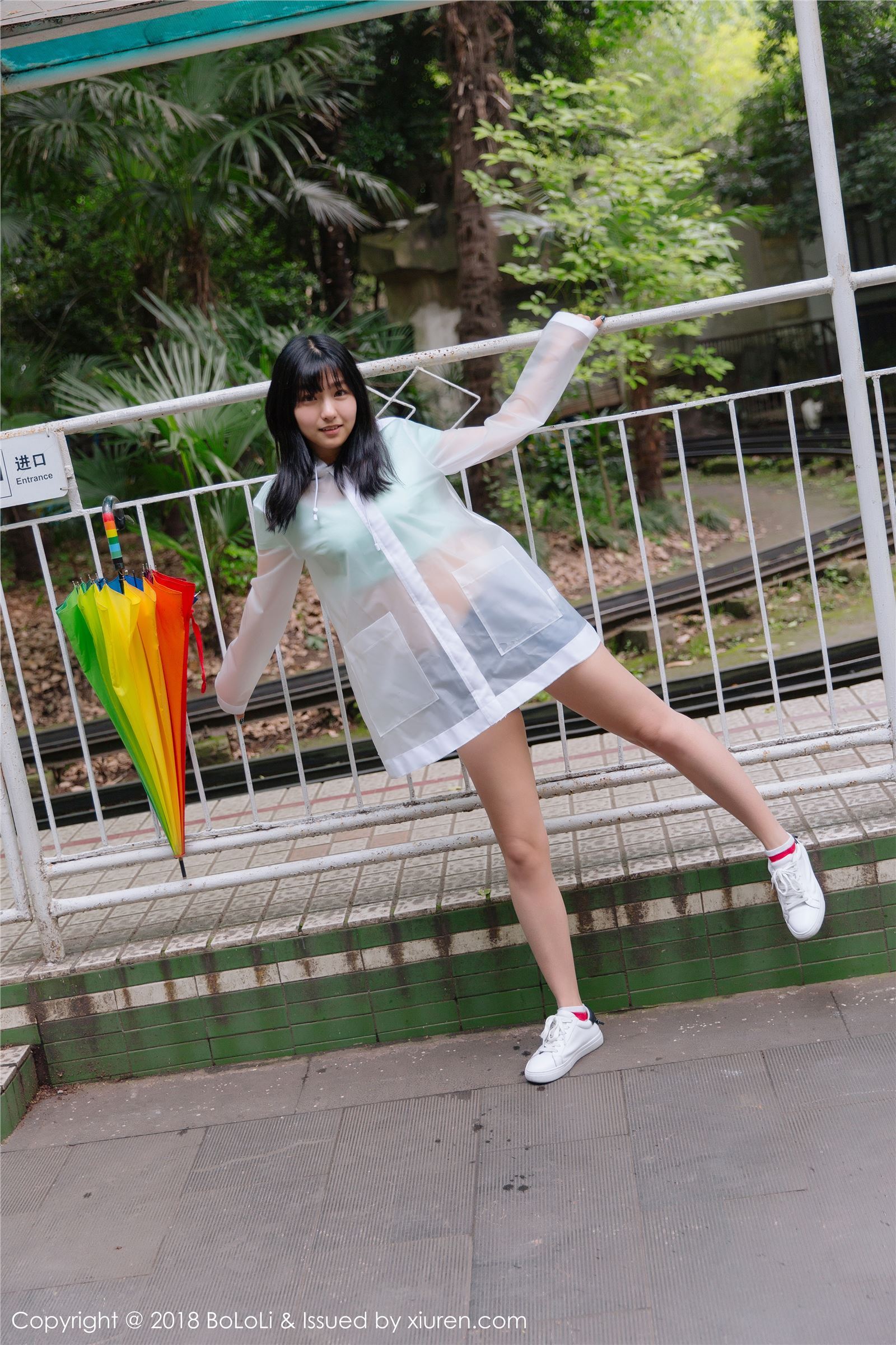 [Tukmo兔几盟]2018.02.01 Vol.106 球球