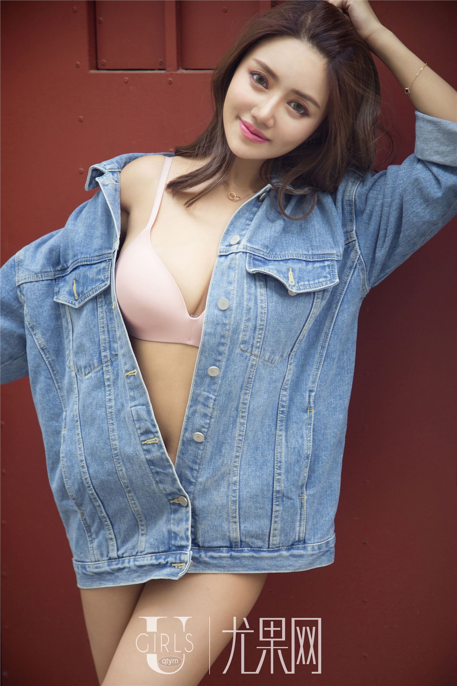 [Ugirls尤果网]2018.07.07 U380 Gaia