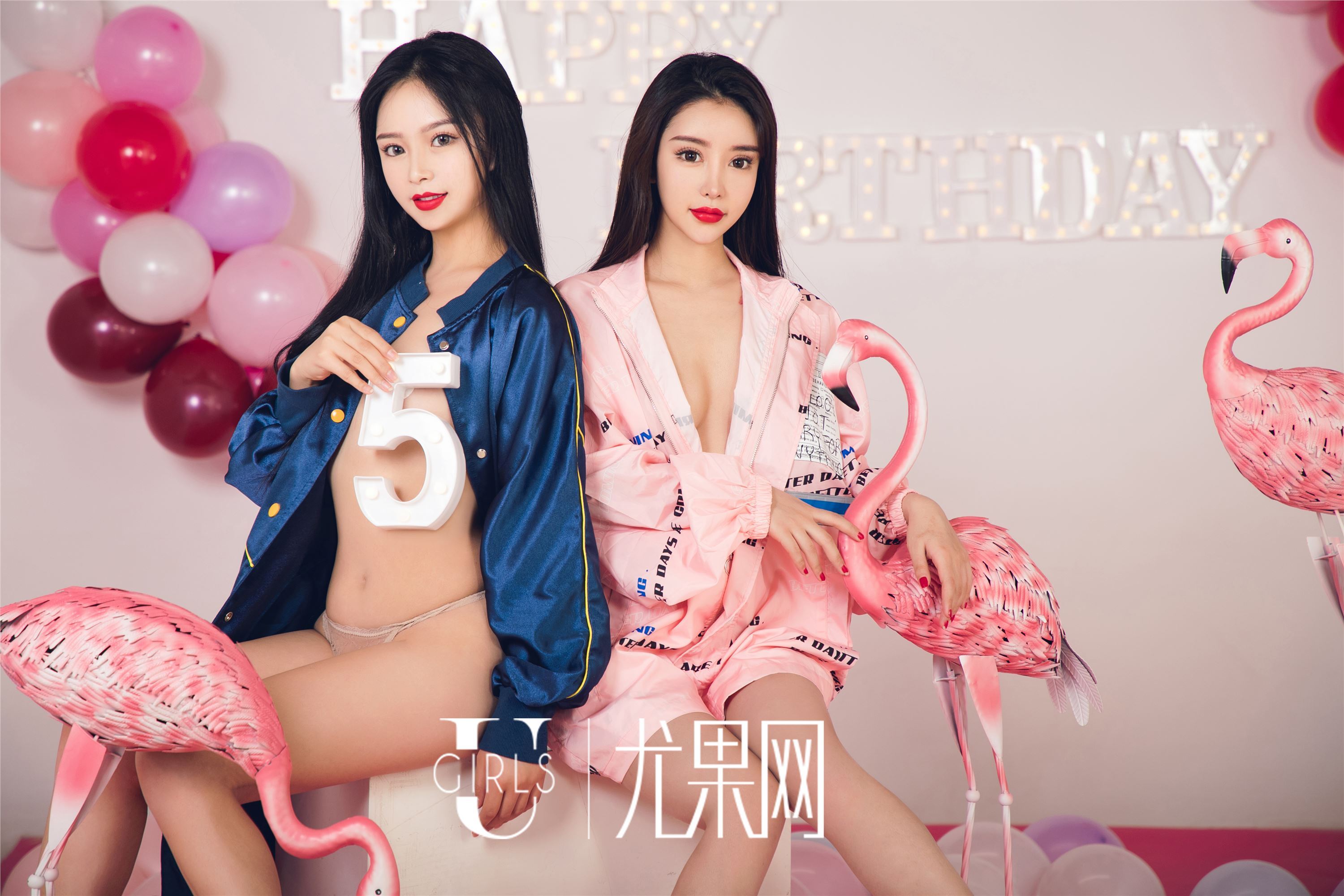 [Ugirls]尤果网 2019-02-07 U414 尤乐时刻