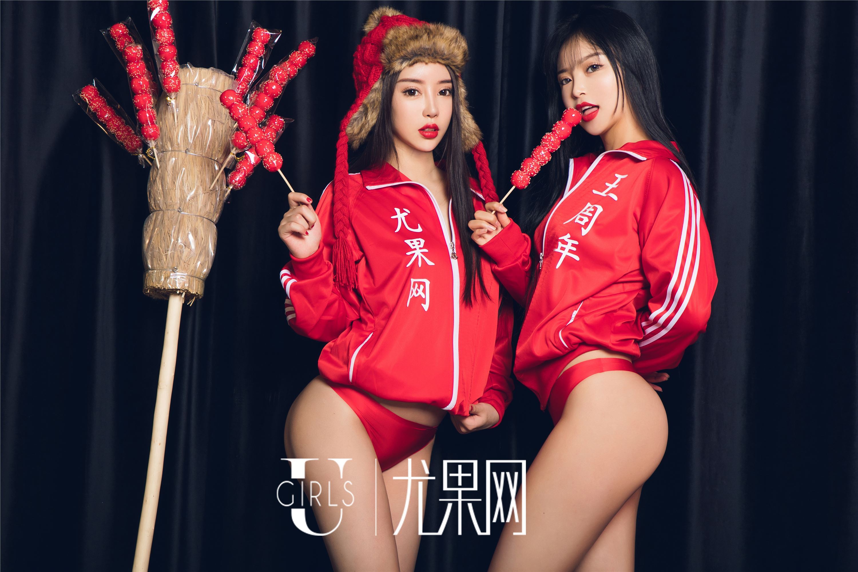 [Ugirls]尤果网 2019-02-07 U414 尤乐时刻