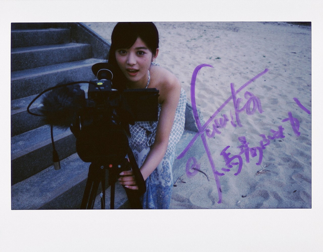 [WPB-net] 2015.09 No.186 馬場ふみか