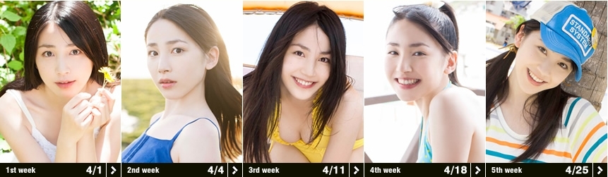 Wanibooks.WBGC-No.118-YouKikkawa吉川友