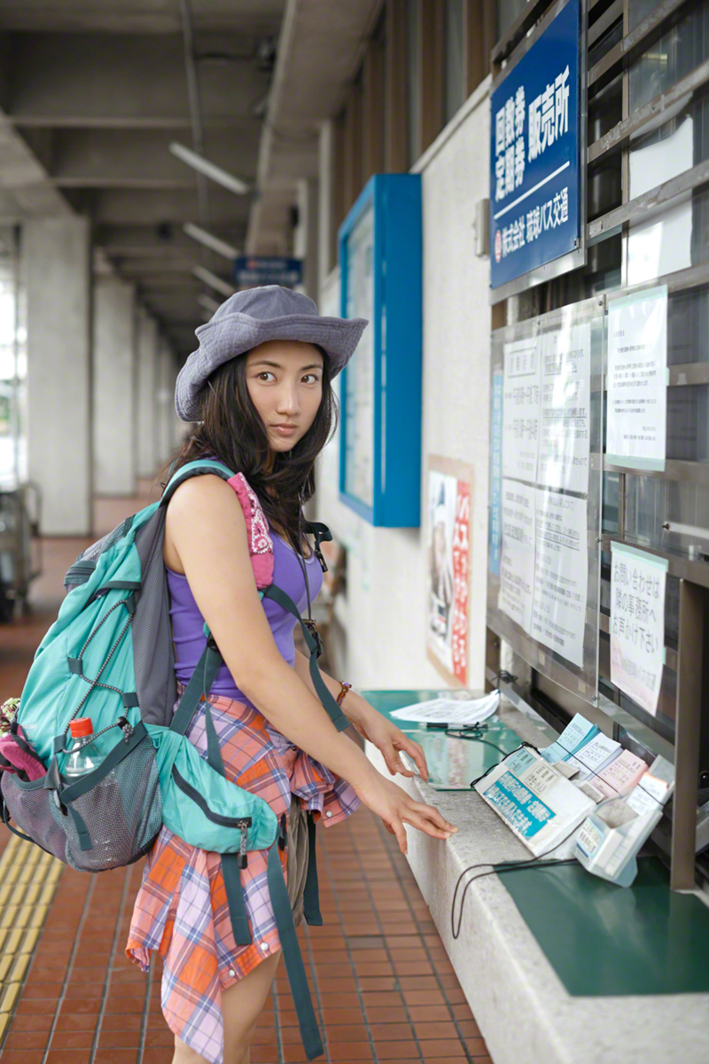 Wanibooks.WBGC-No.119-SaayaIrie紗綾