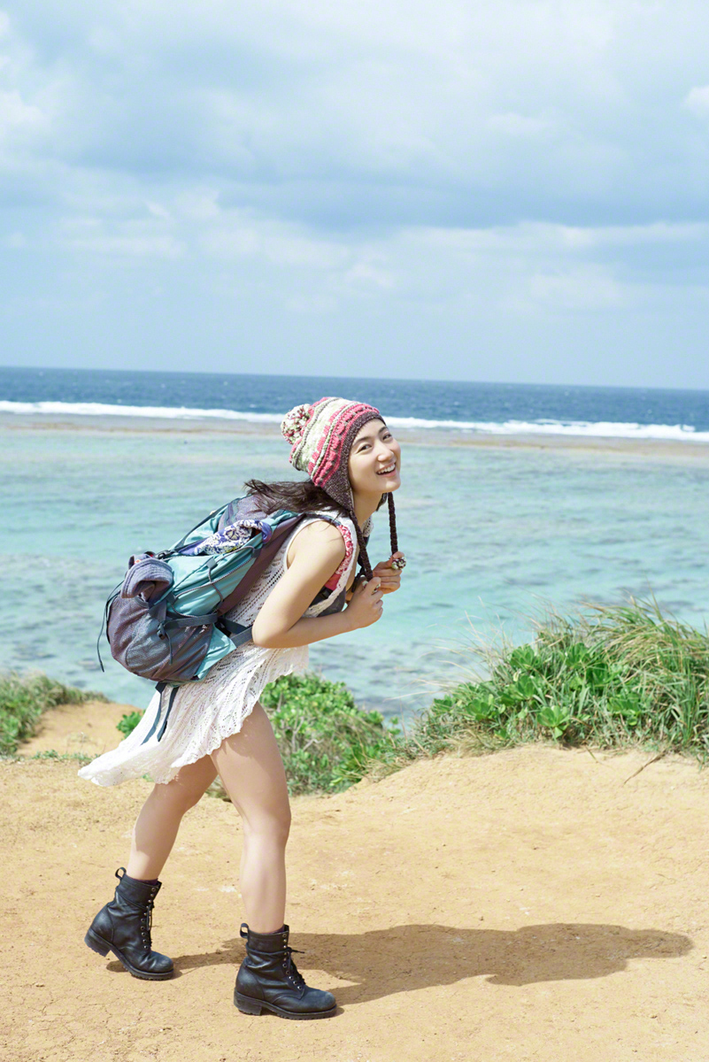 Wanibooks.WBGC-No.119-SaayaIrie紗綾