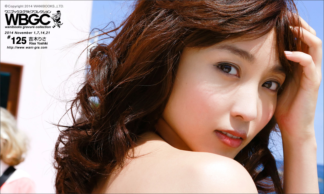 Wanibooks.WBGC-No.125-RisaYoshiki吉木りさ
