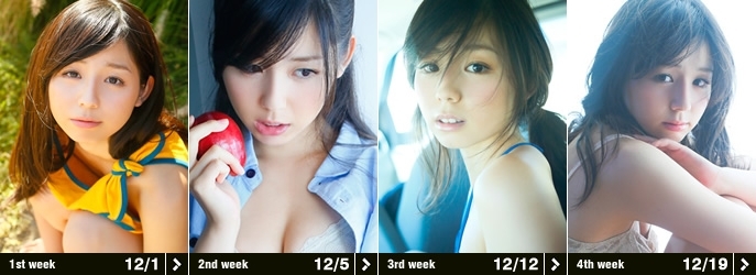 Wanibooks.WBGC-No.126-RinaKoike小池里奈