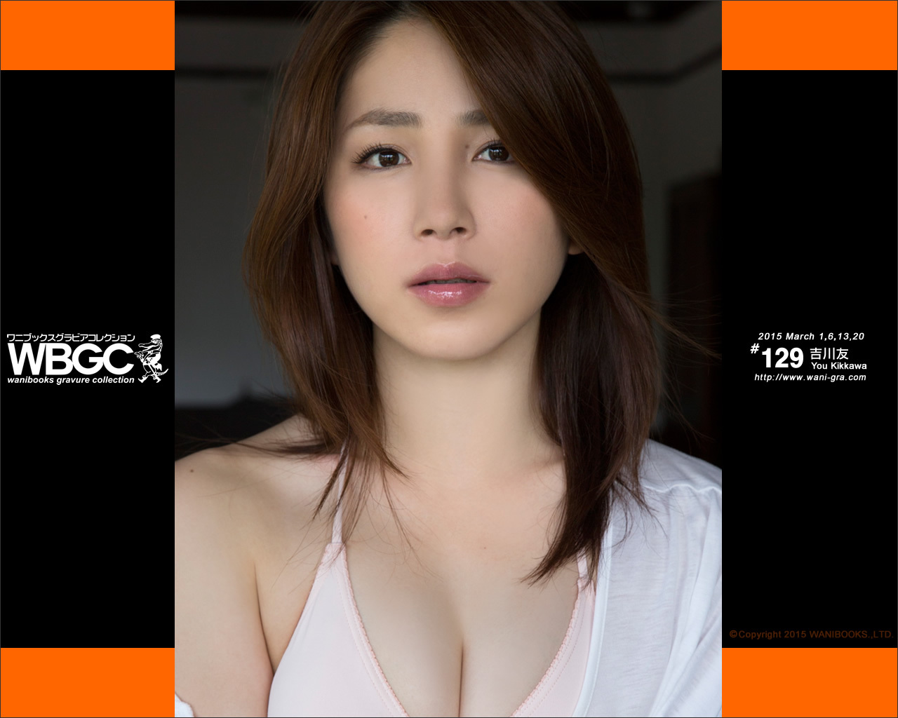 Wanibooks.WBGC-No.129-YouKikkawa吉川友