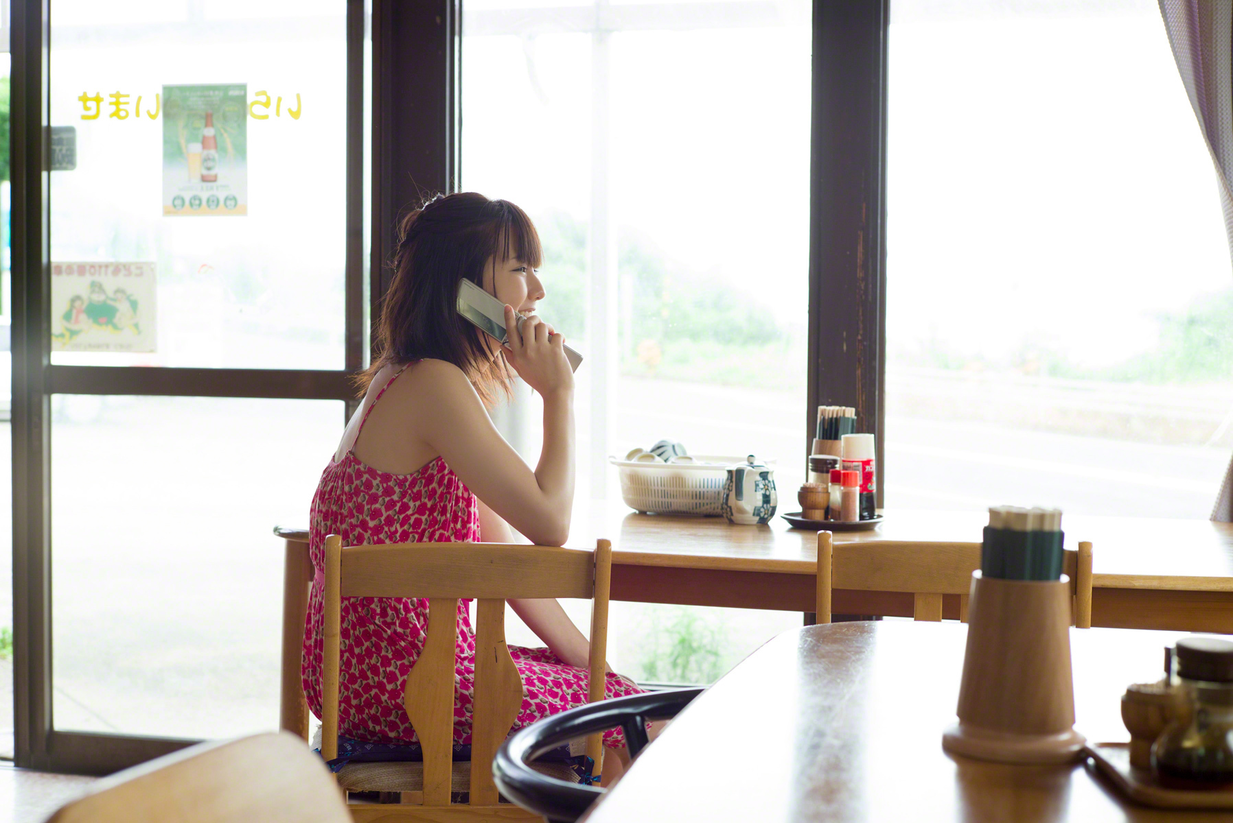 Wanibooks.WBGC-No.130-ErinaMano真野恵里菜