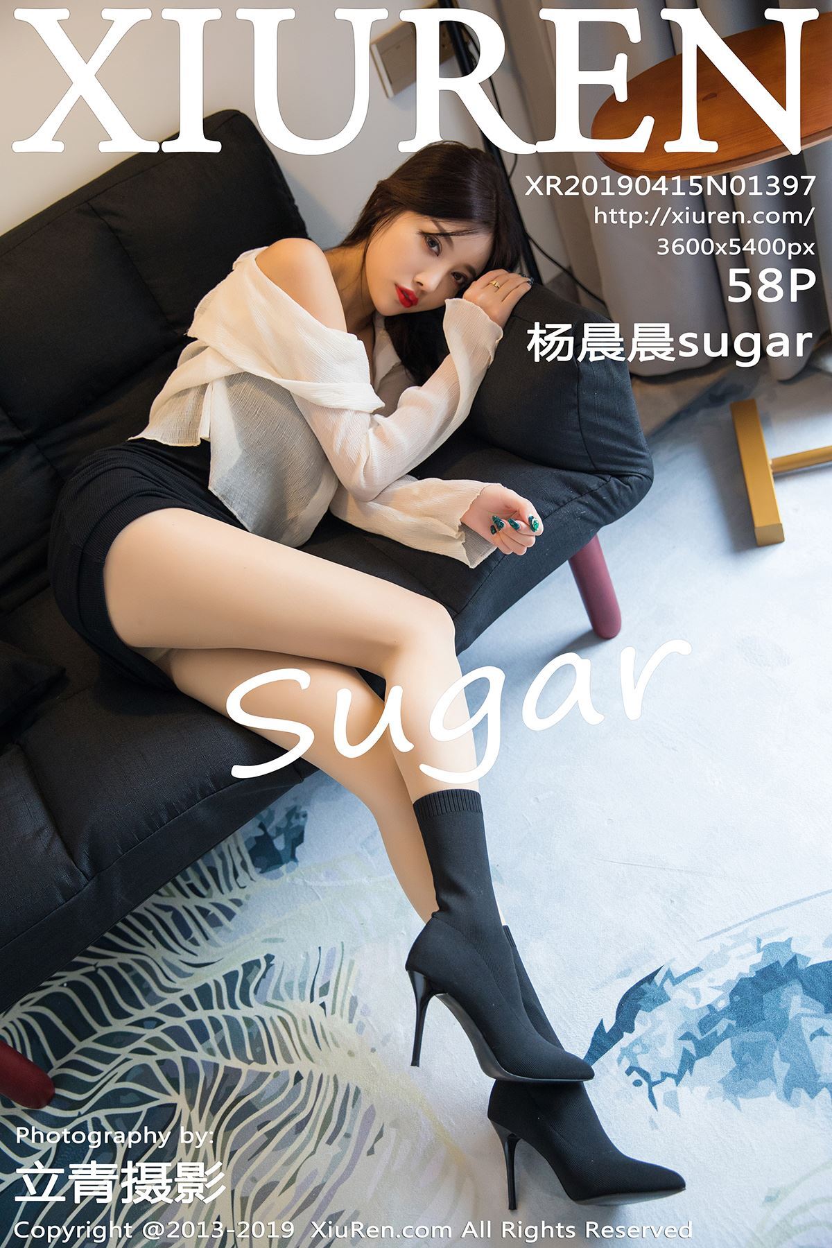 [XiaoYu]画语界 2019-04-11 Vol.051 杨晨晨sugar