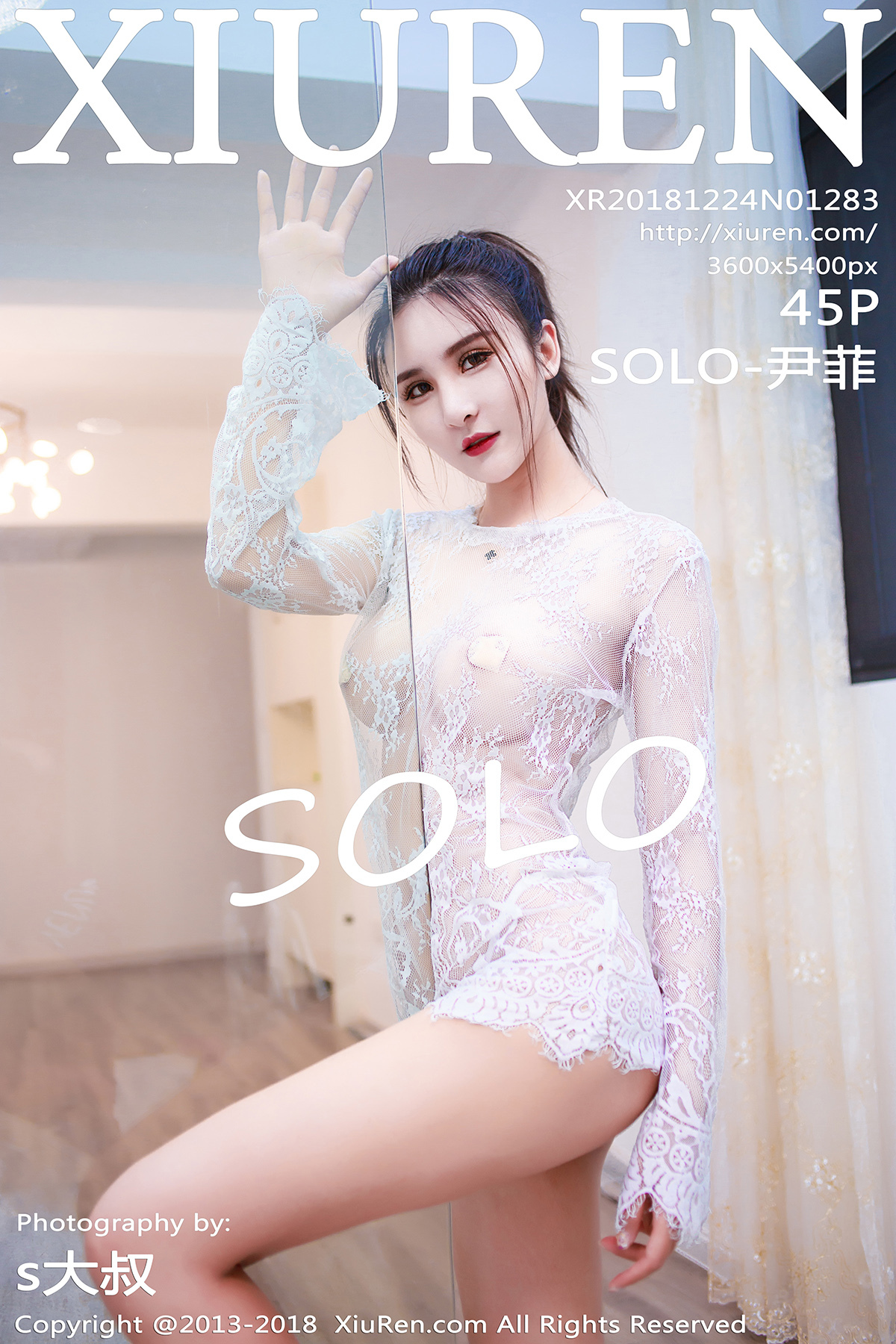 [XIUREN秀人网] 2018.12.24 NO.1283 SOLO-尹菲