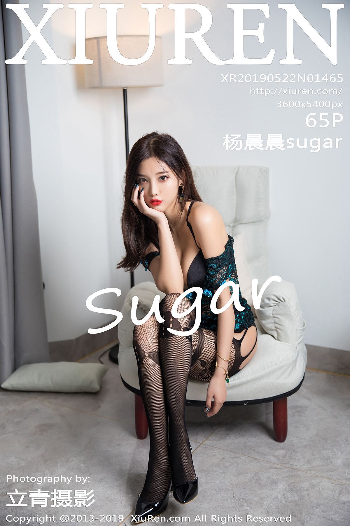 [XIUREN秀人网] 2019.05.22 No.1465 杨晨晨sugar
