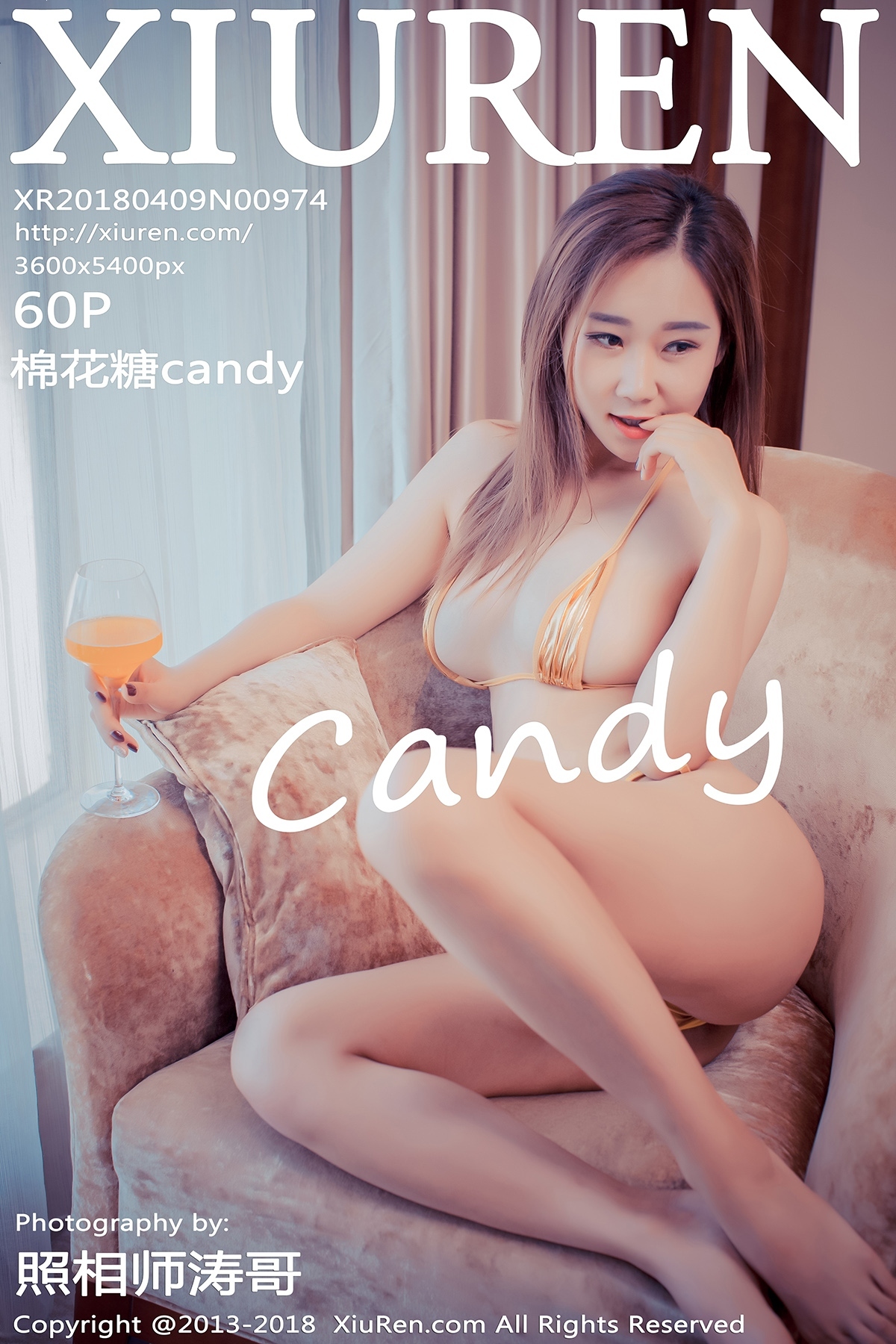 [XIUREN秀人网]2018.04.09 No.974 棉花糖Candy