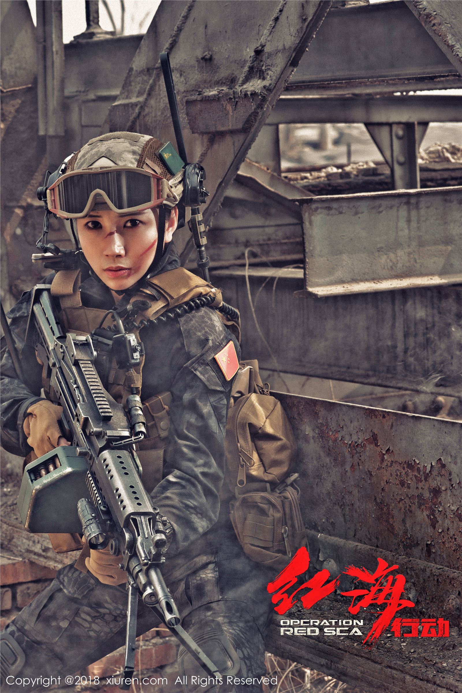 [XIUREN秀人网]2018.04.16 No.981 枝恩