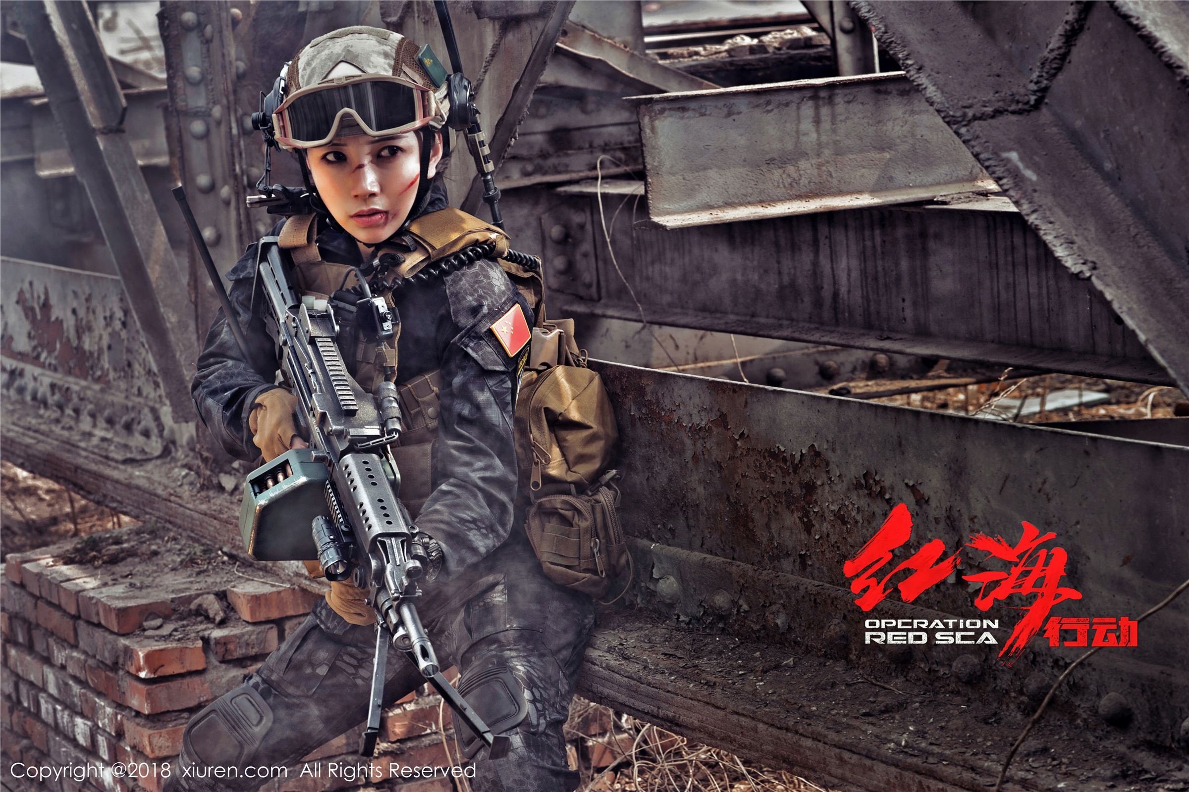 [XIUREN秀人网]2018.04.16 No.981 枝恩