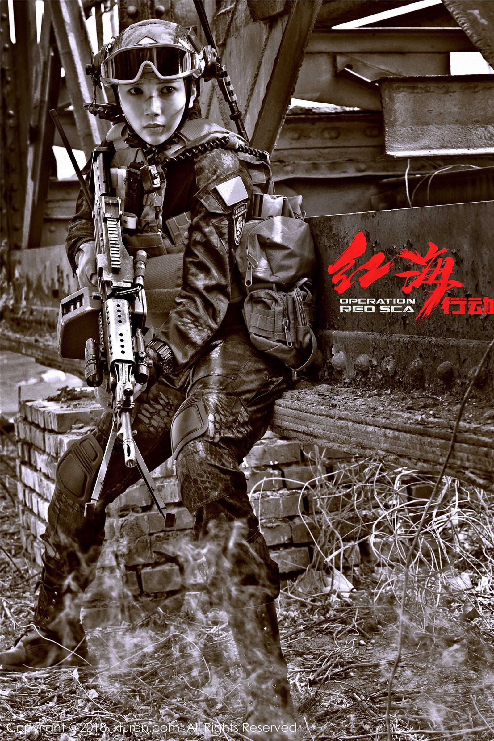 [XIUREN秀人网]2018.04.16 No.981 枝恩