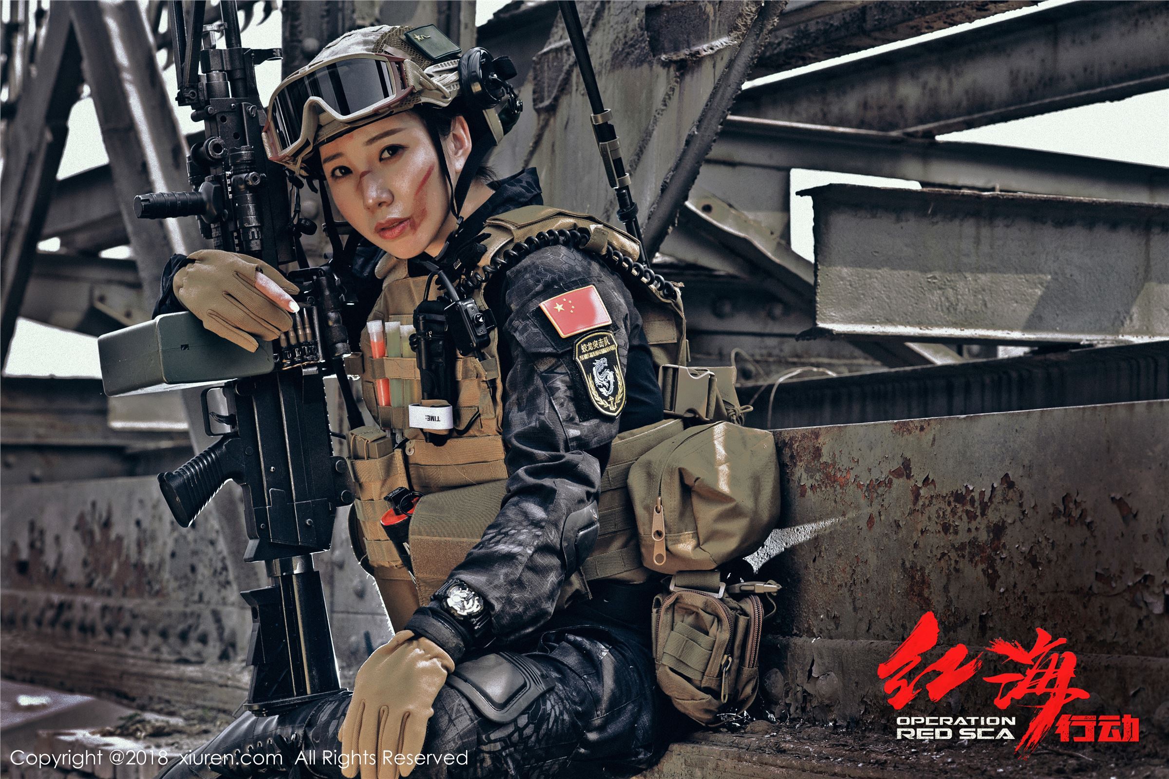 [XIUREN秀人网]2018.04.16 No.981 枝恩