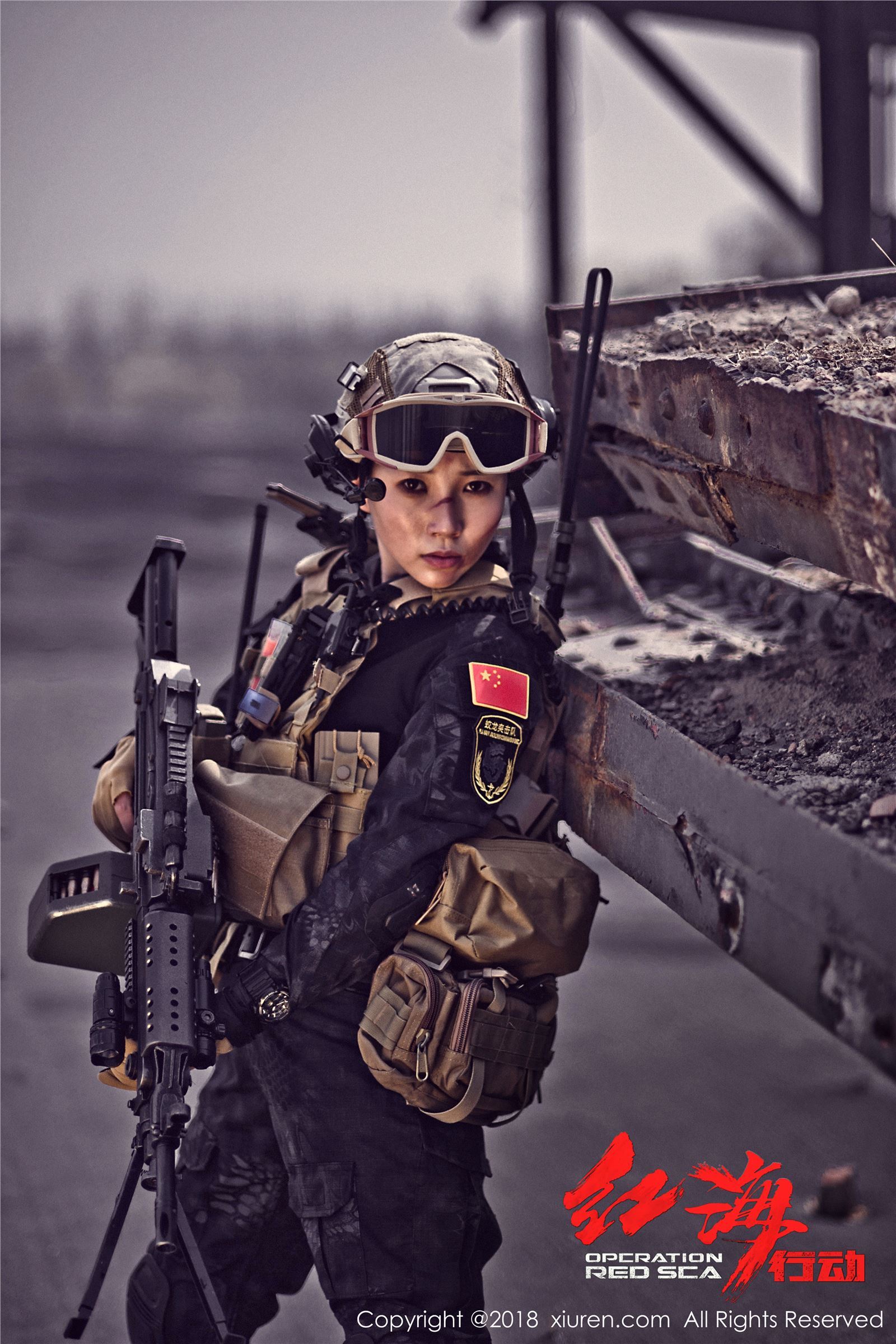 [XIUREN秀人网]2018.04.16 No.981 枝恩