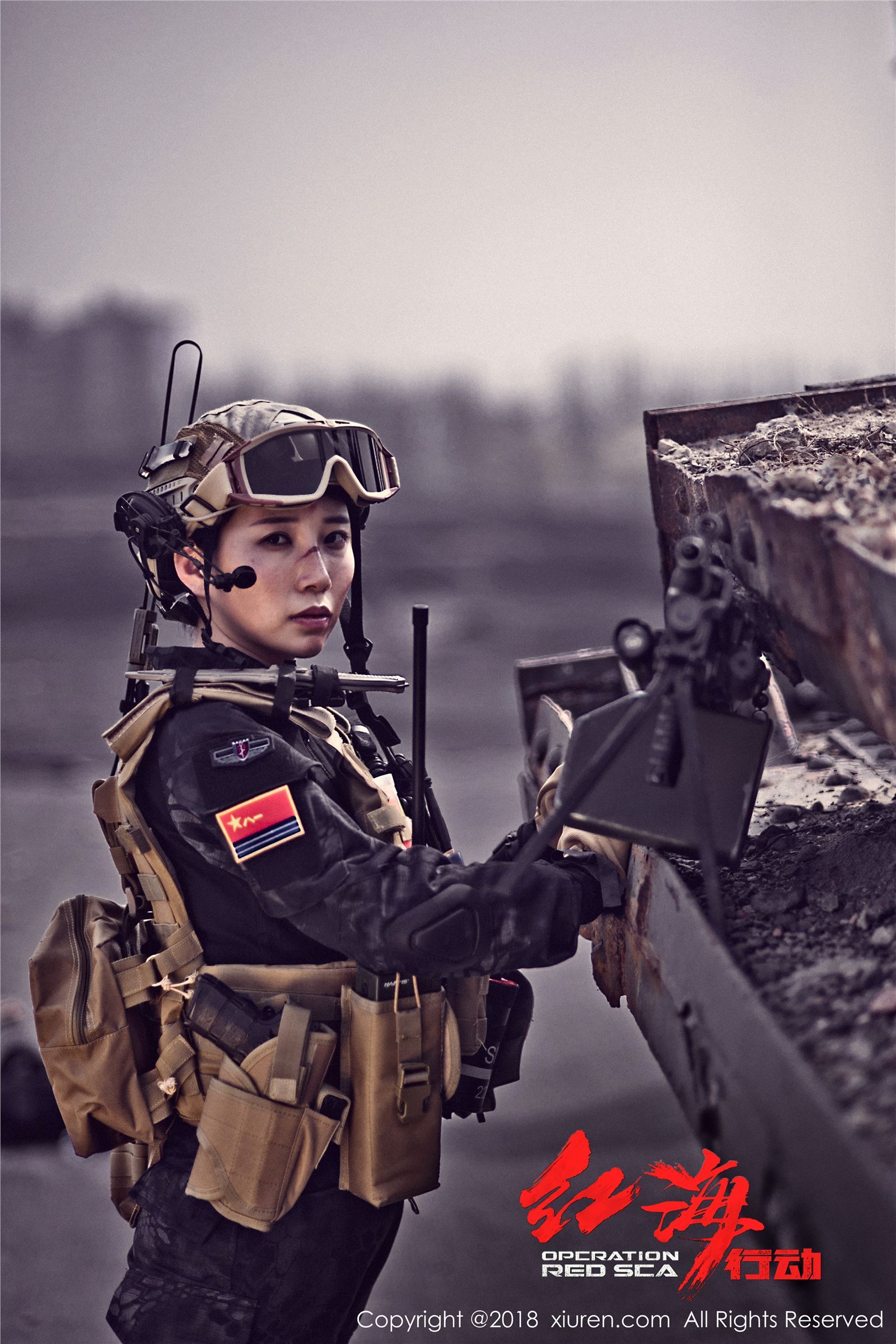 [XIUREN秀人网]2018.04.16 No.981 枝恩