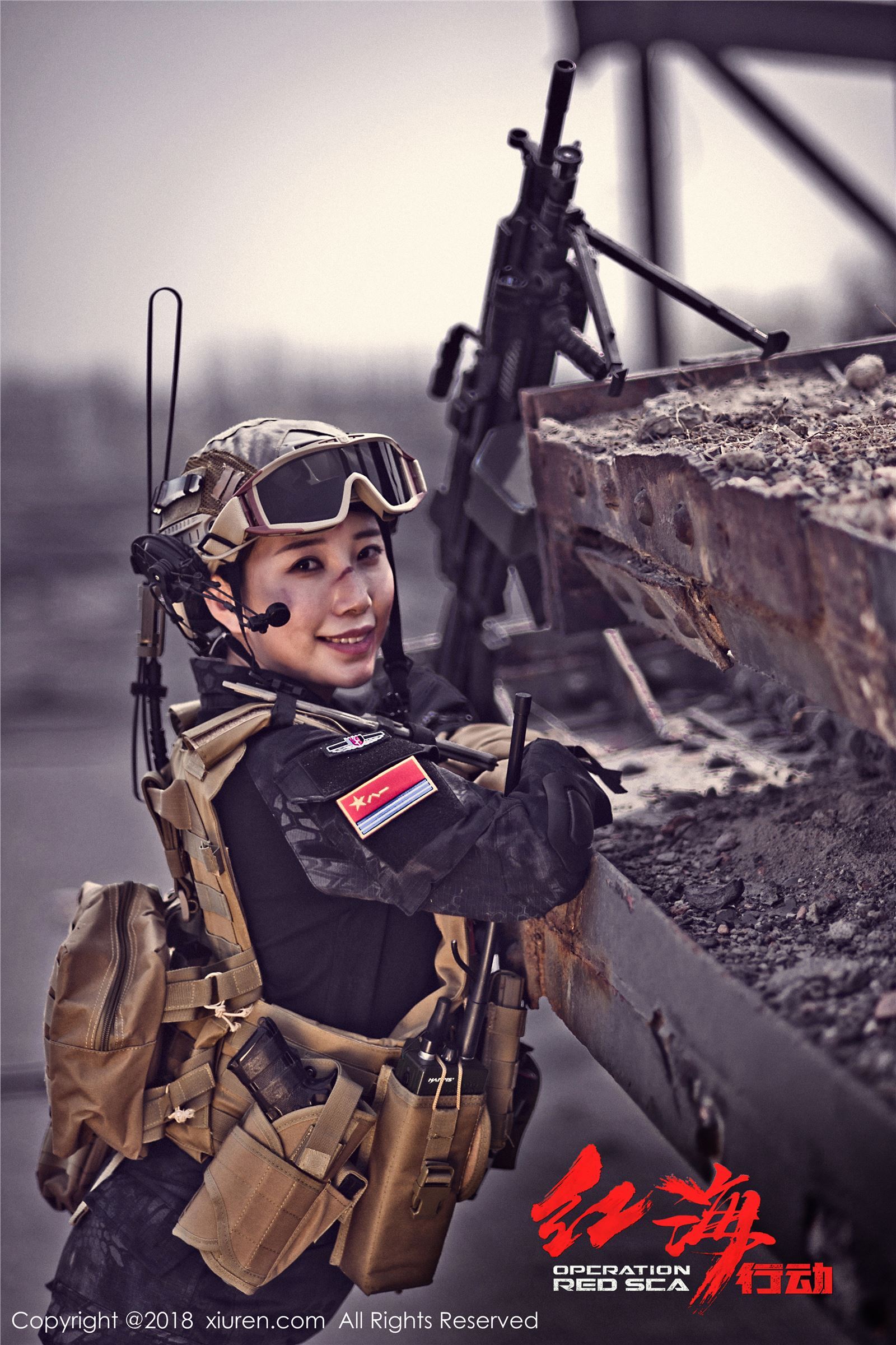 [XIUREN秀人网]2018.04.16 No.981 枝恩