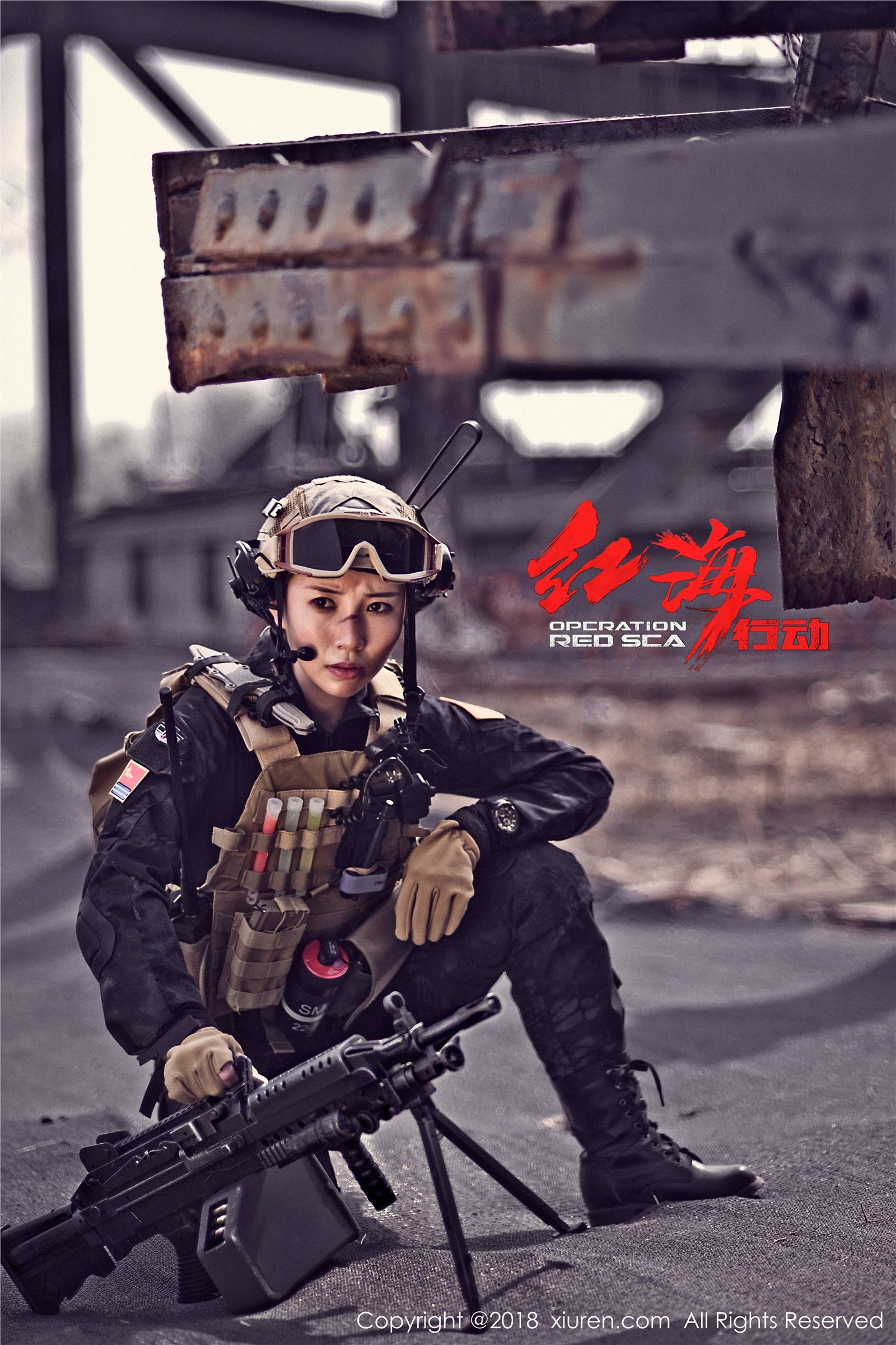 [XIUREN秀人网]2018.04.16 No.981 枝恩