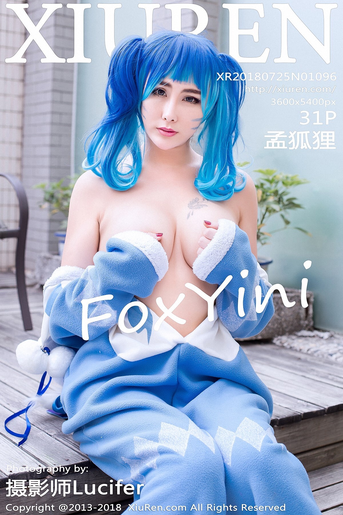 [XIUREN秀人网]2018.07.25 No1096 孟狐狸FoxYini