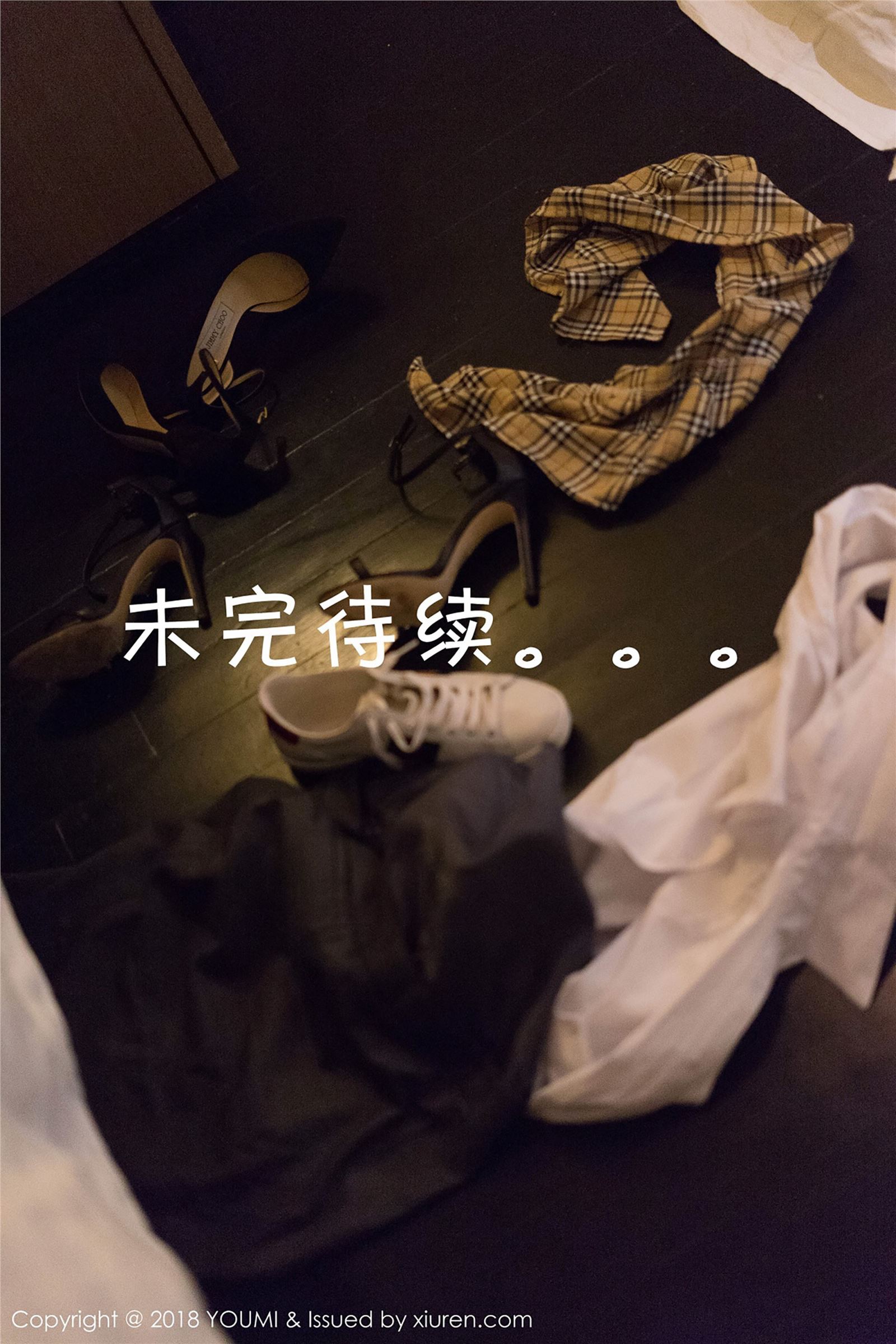 [YouMi尤蜜荟]2018.09.22 Vol.216 模特合集