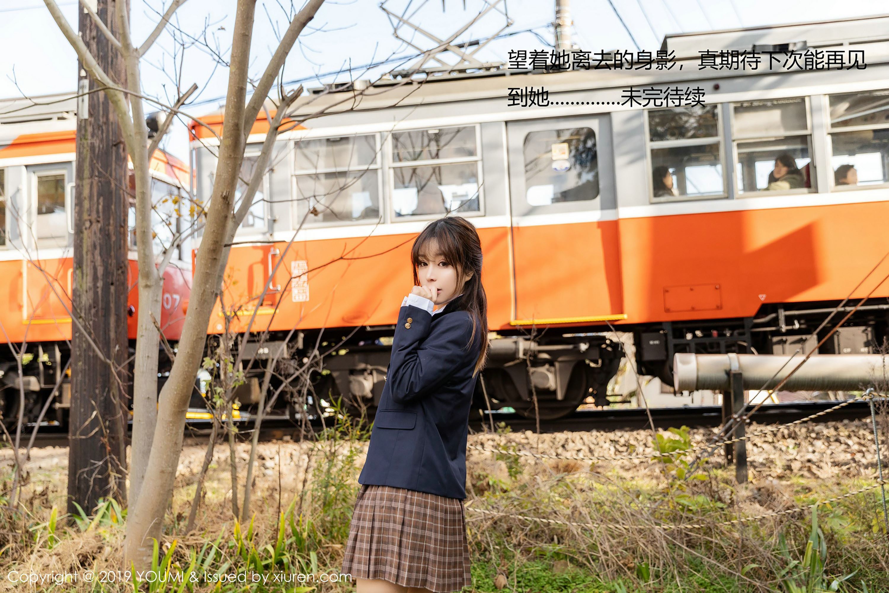 [YouMi]尤蜜荟 2019-01-18 Vol.264 王雨纯