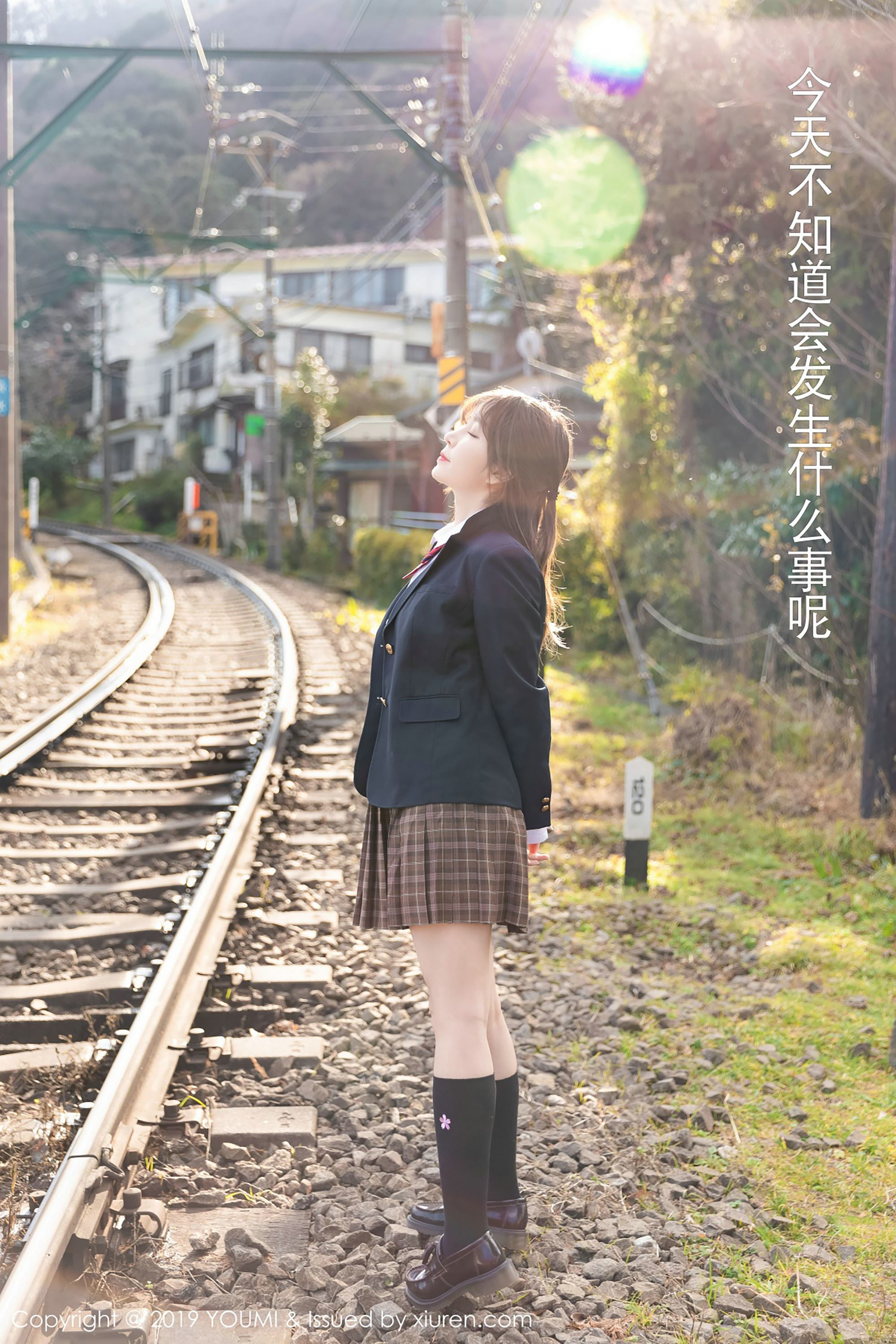 [YouMi]尤蜜荟 2019-01-18 Vol.264 王雨纯