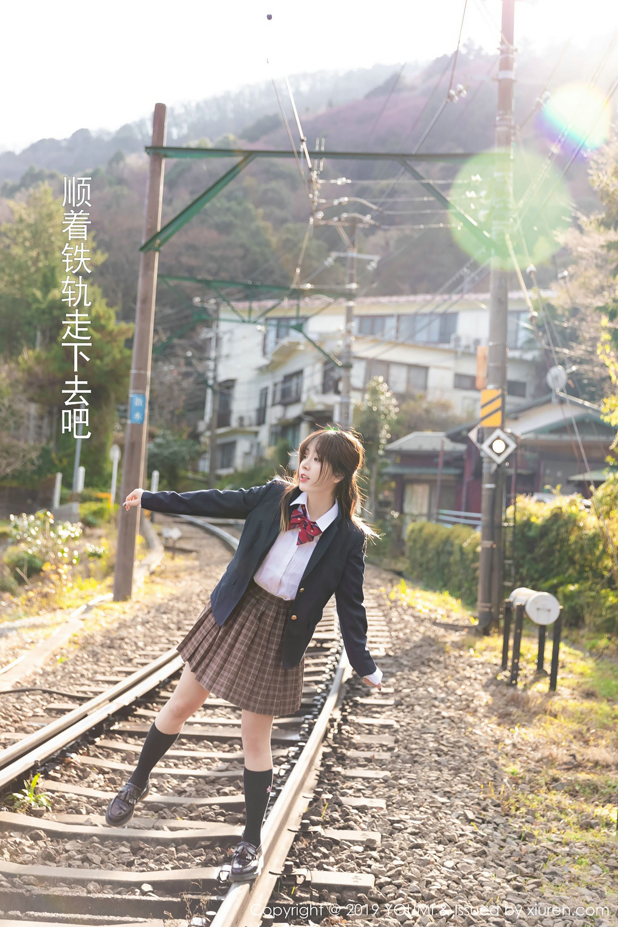 [YouMi]尤蜜荟 2019-01-18 Vol.264 王雨纯