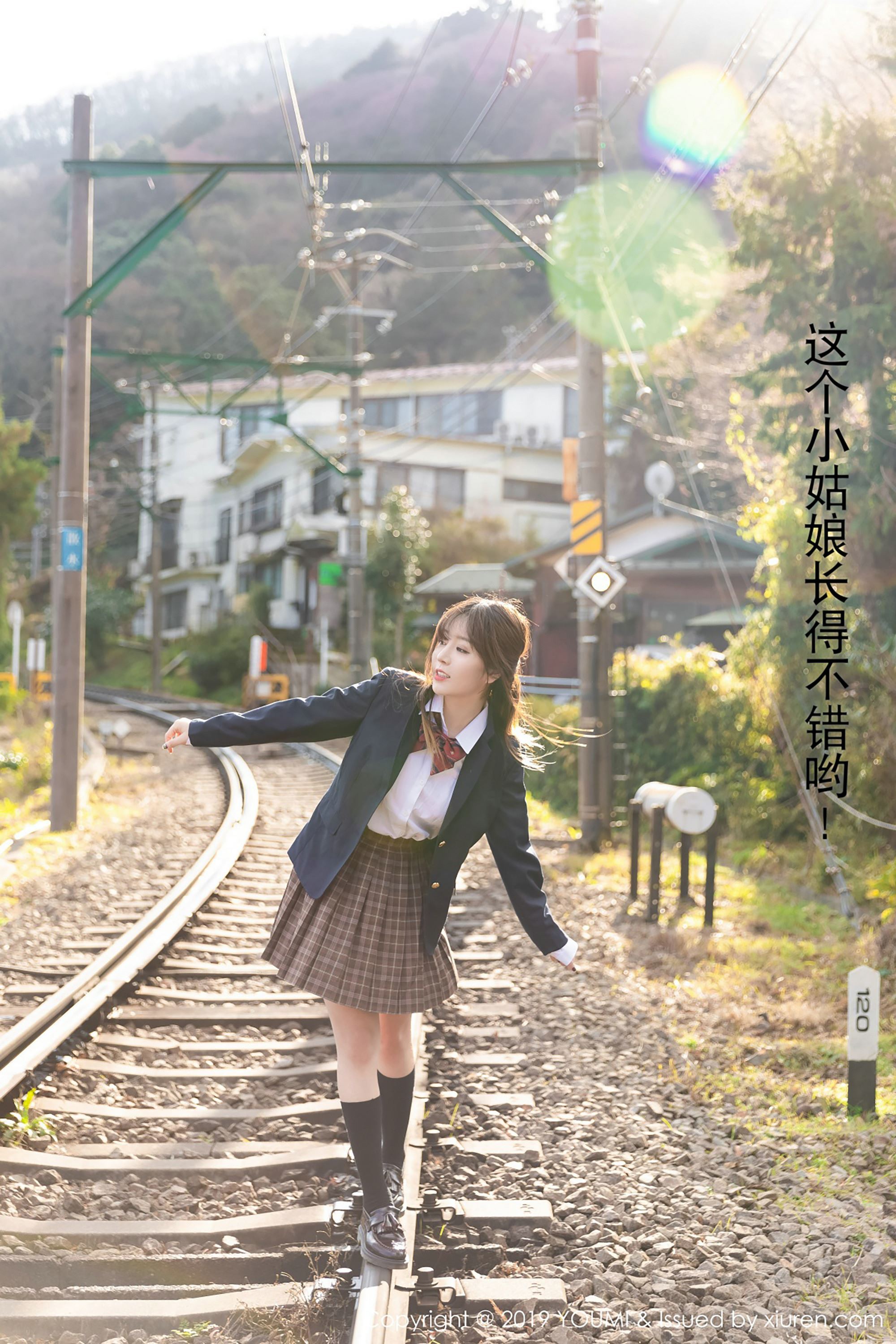 [YouMi]尤蜜荟 2019-01-18 Vol.264 王雨纯