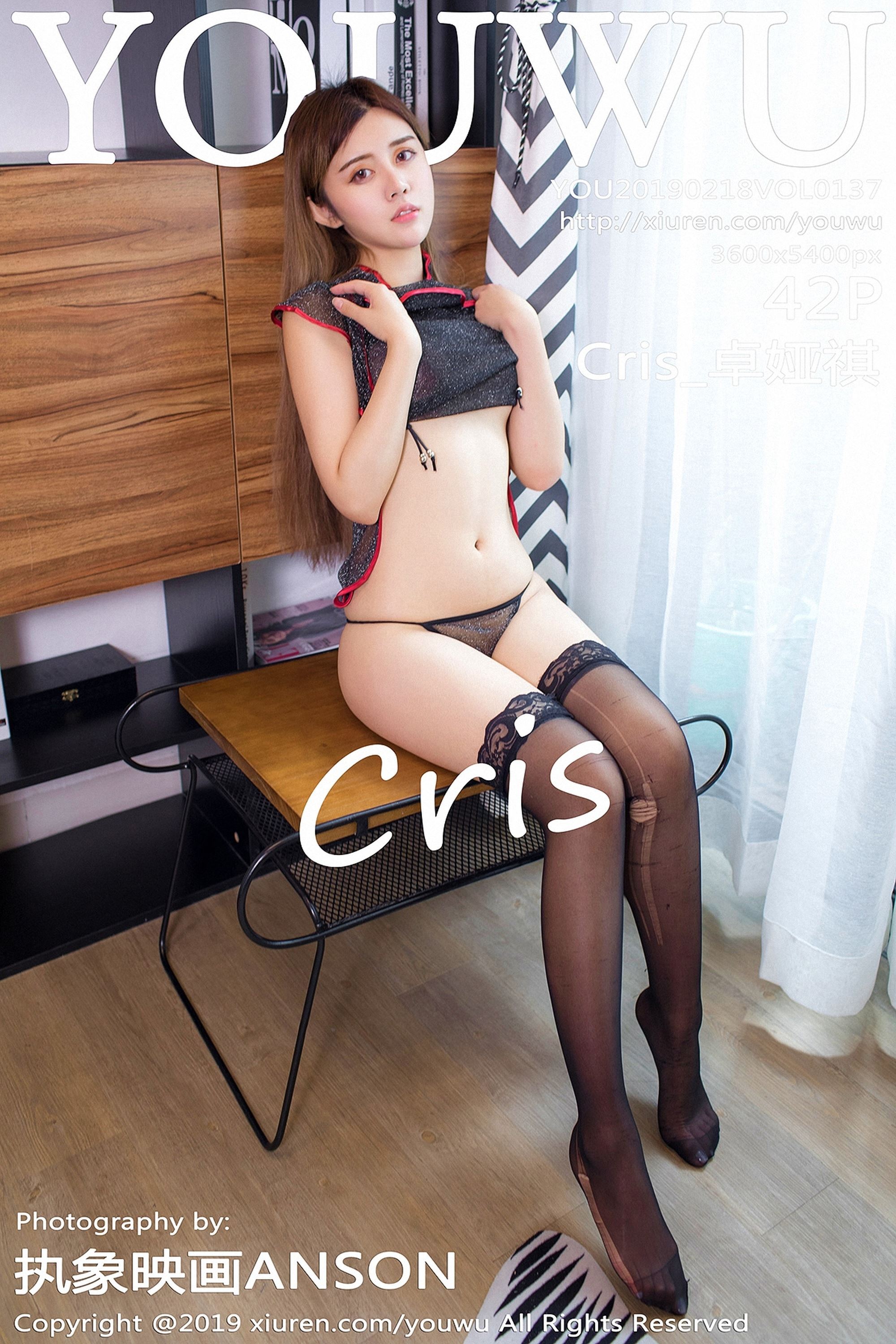 [YouWu]尤物馆 2019-02-18 Vol.137 Cris卓娅祺