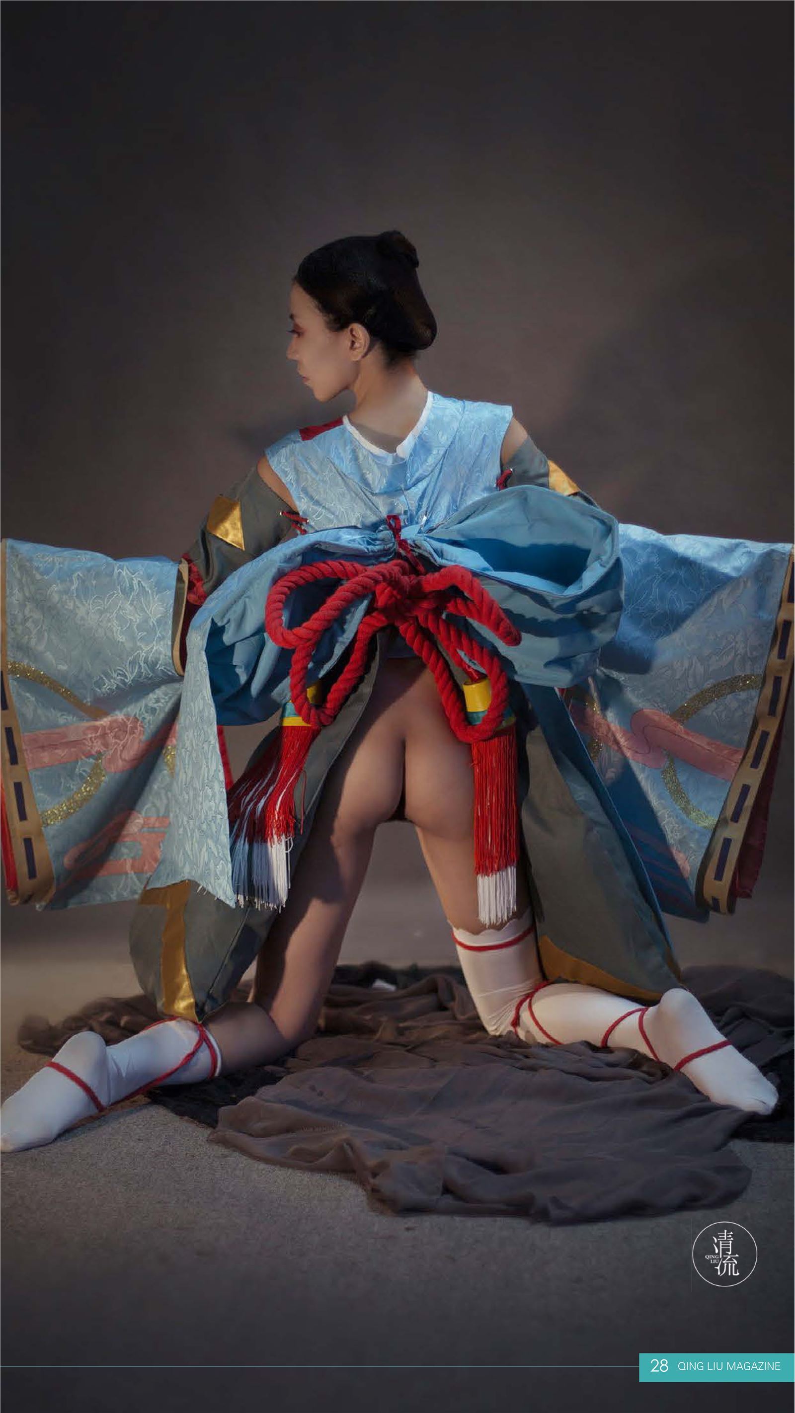 《清流》杂志第二期20170901