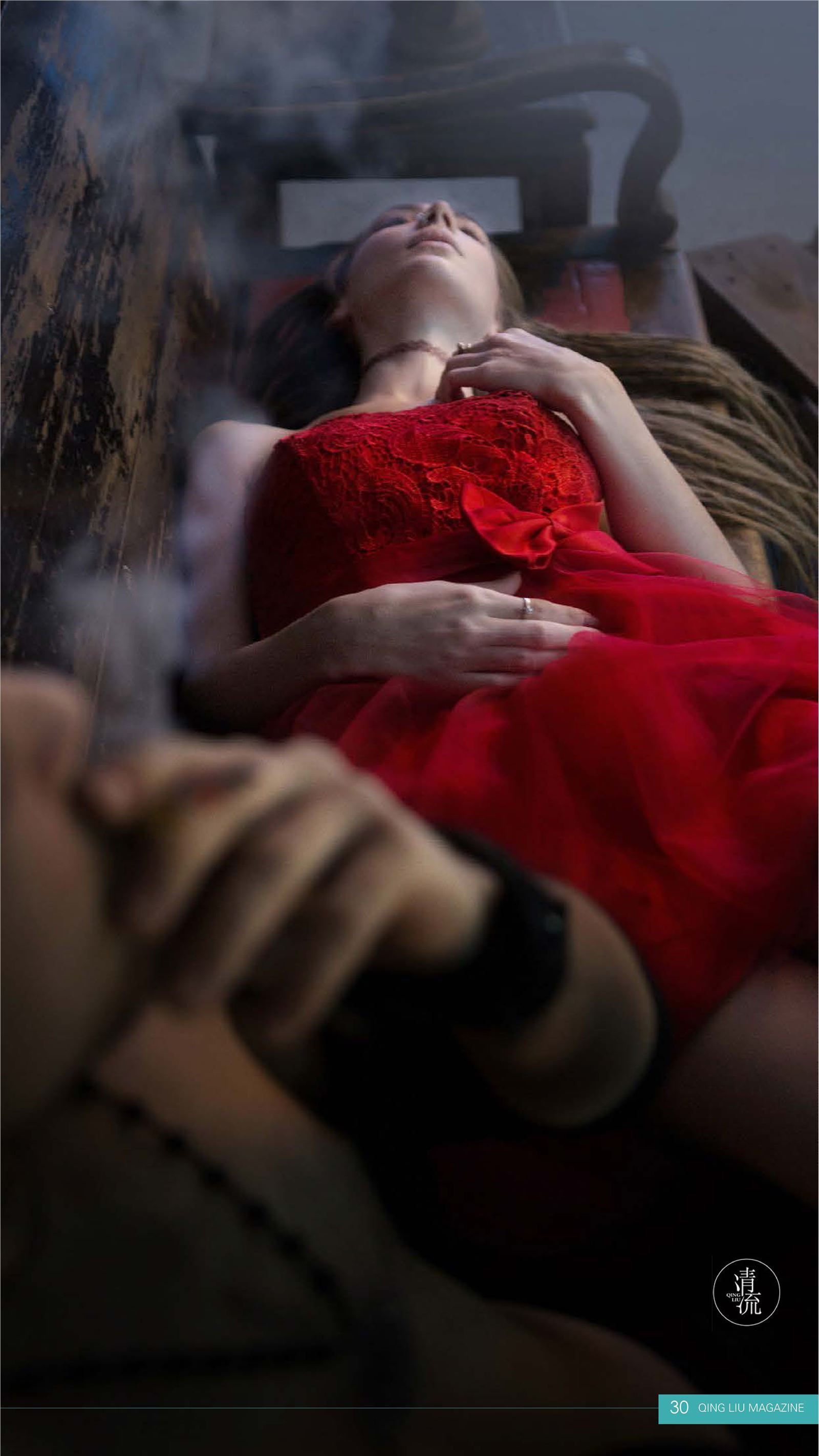 《清流》杂志第二期20170901